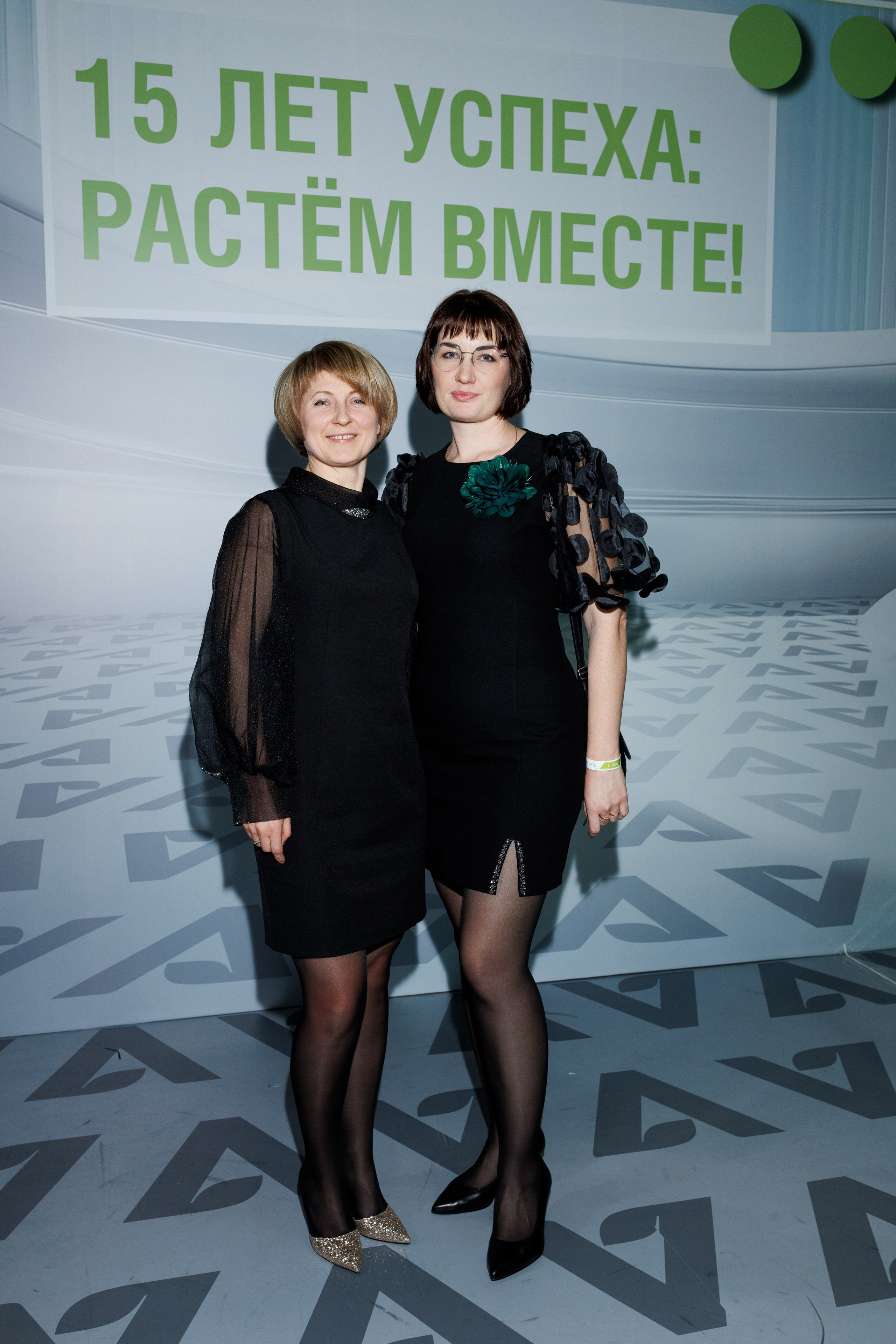 Агроэко юбилей компании. Https://andreysolodov.ru