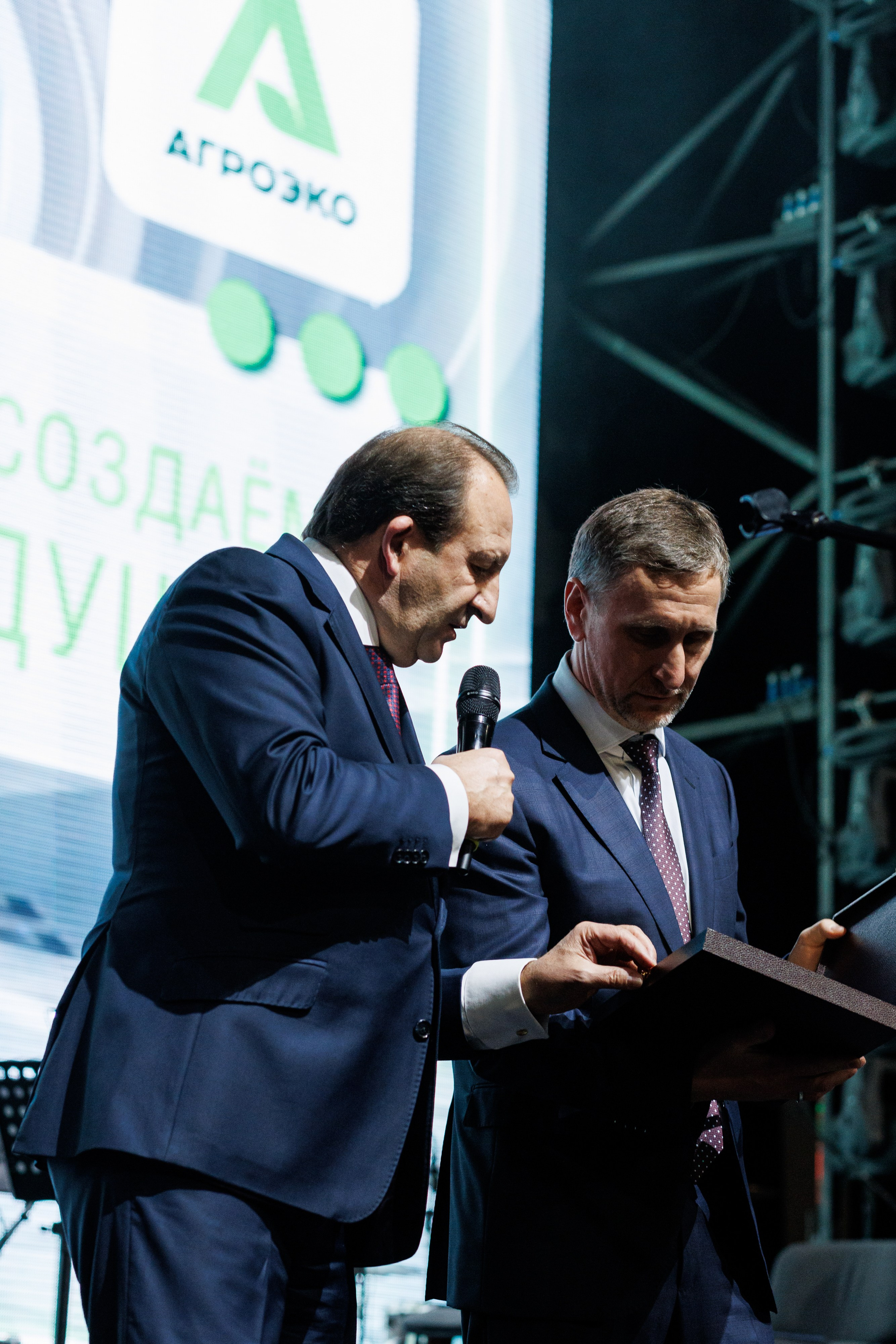 Агроэко юбилей компании. Https://andreysolodov.ru