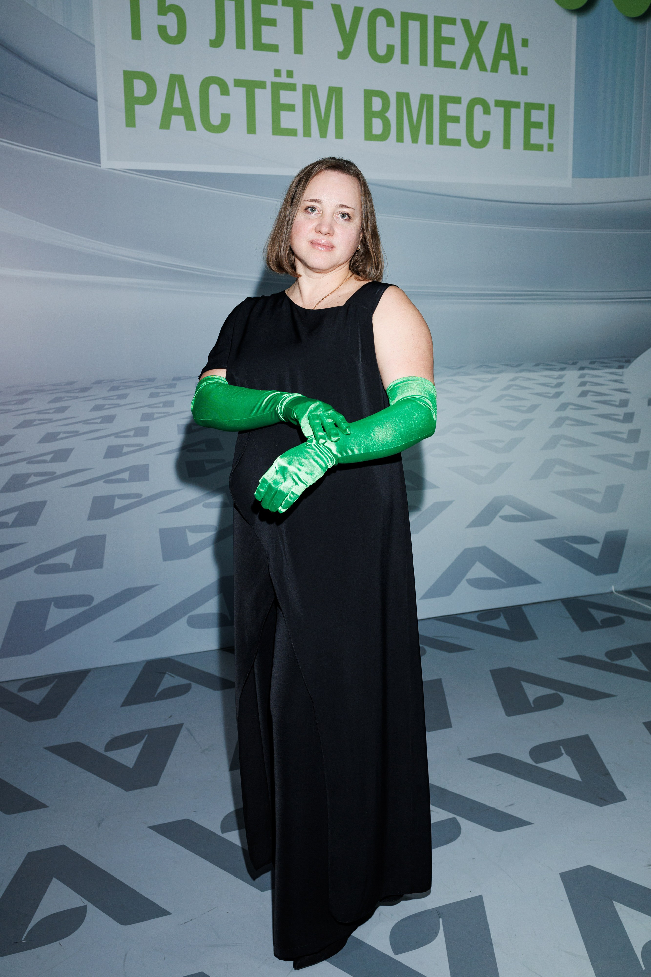 Агроэко юбилей компании. Https://andreysolodov.ru