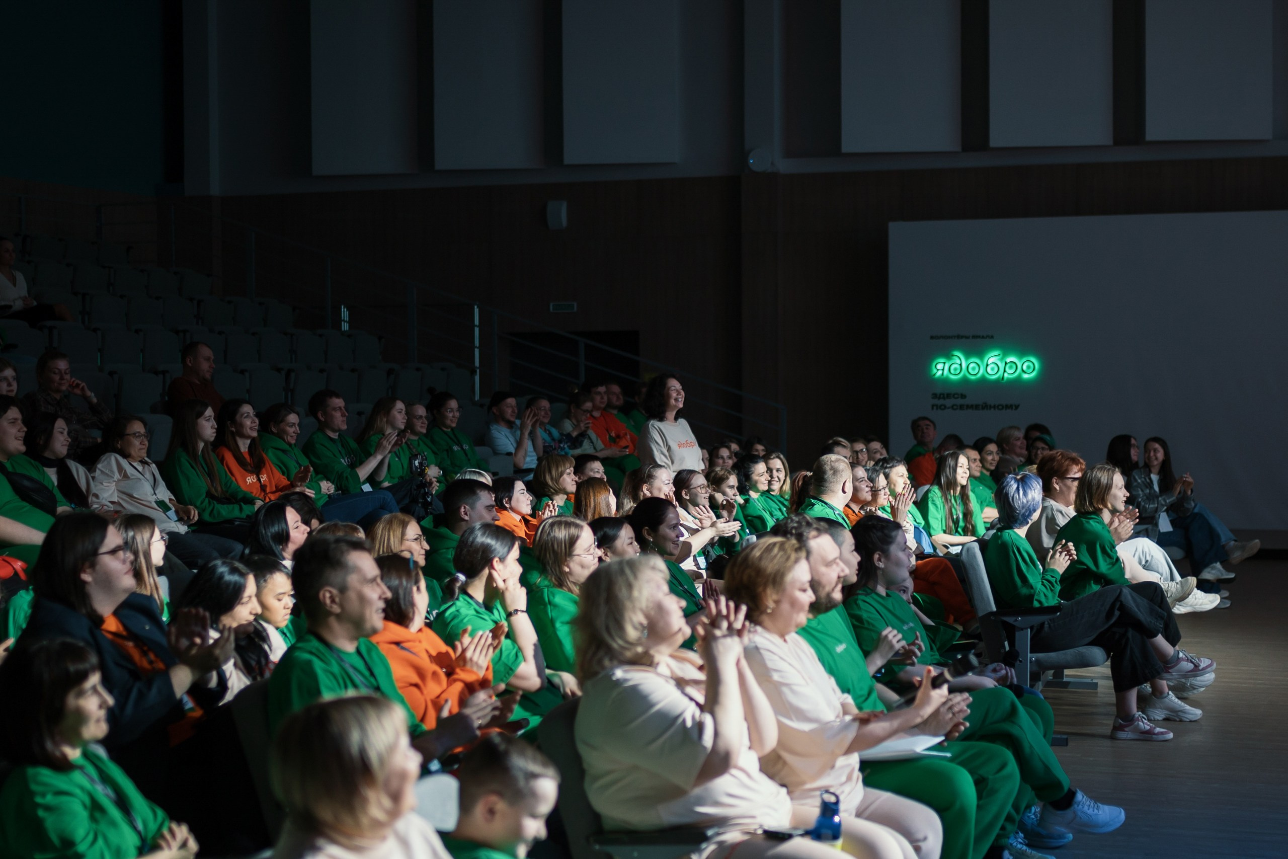 Reportage. Фотограф Ваня Бархатов