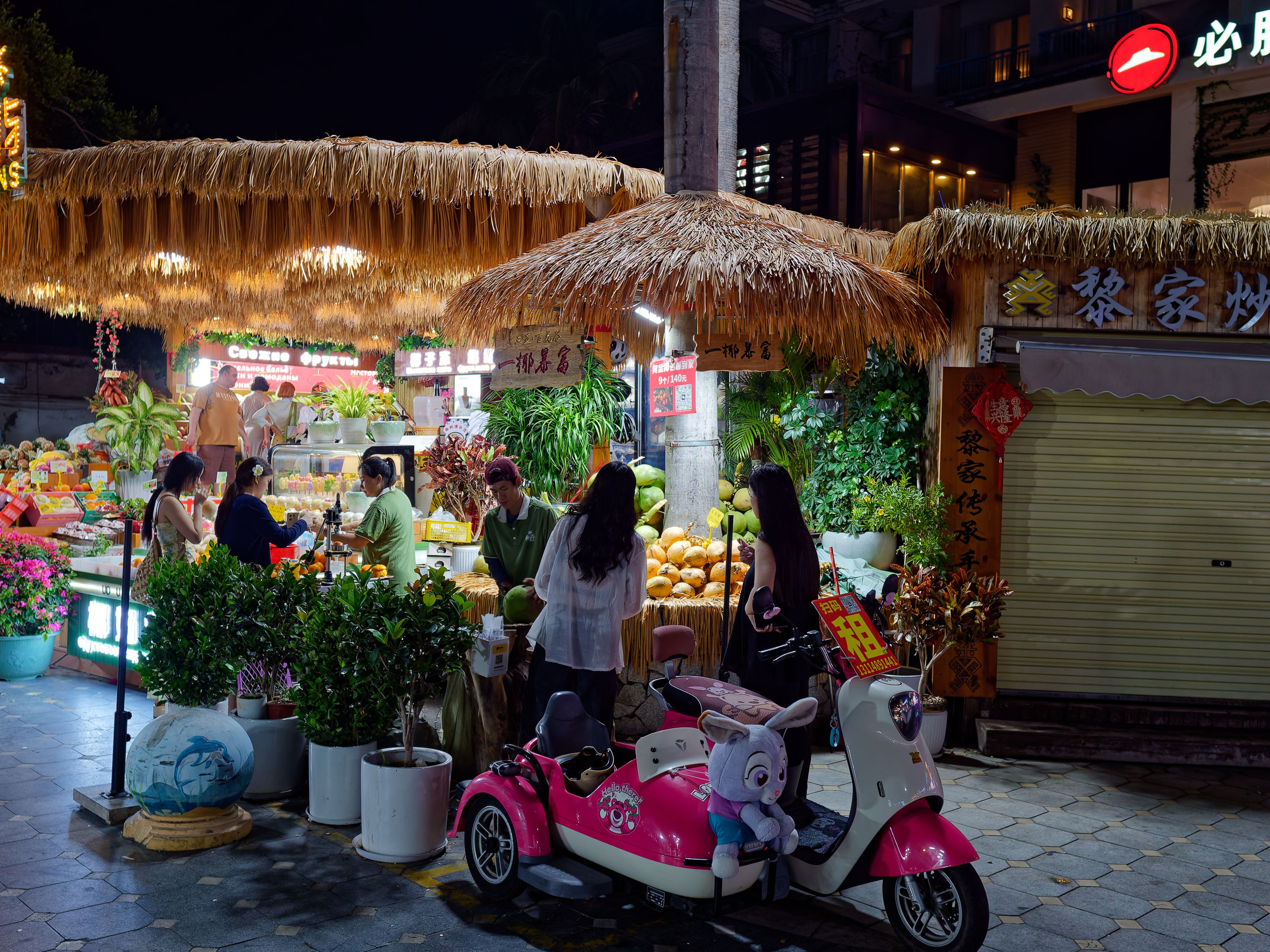 Хайнань 2026, Большой ночной базар в Ялунване. Фотопрогулки по Миру