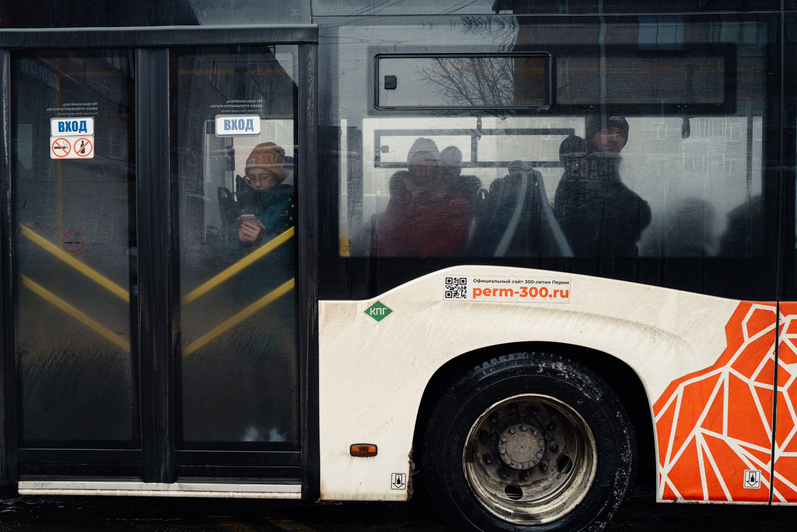 Стрит. Фотограф Алексей Шрайбик