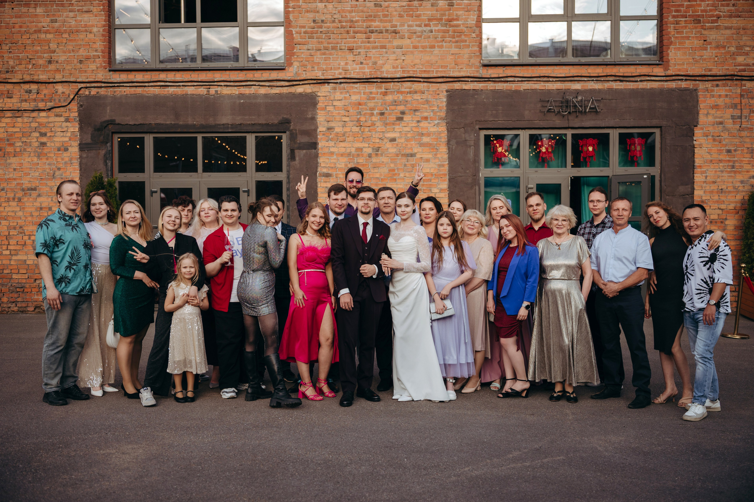 WEDDING. Фотограф Элина Брусенцева
