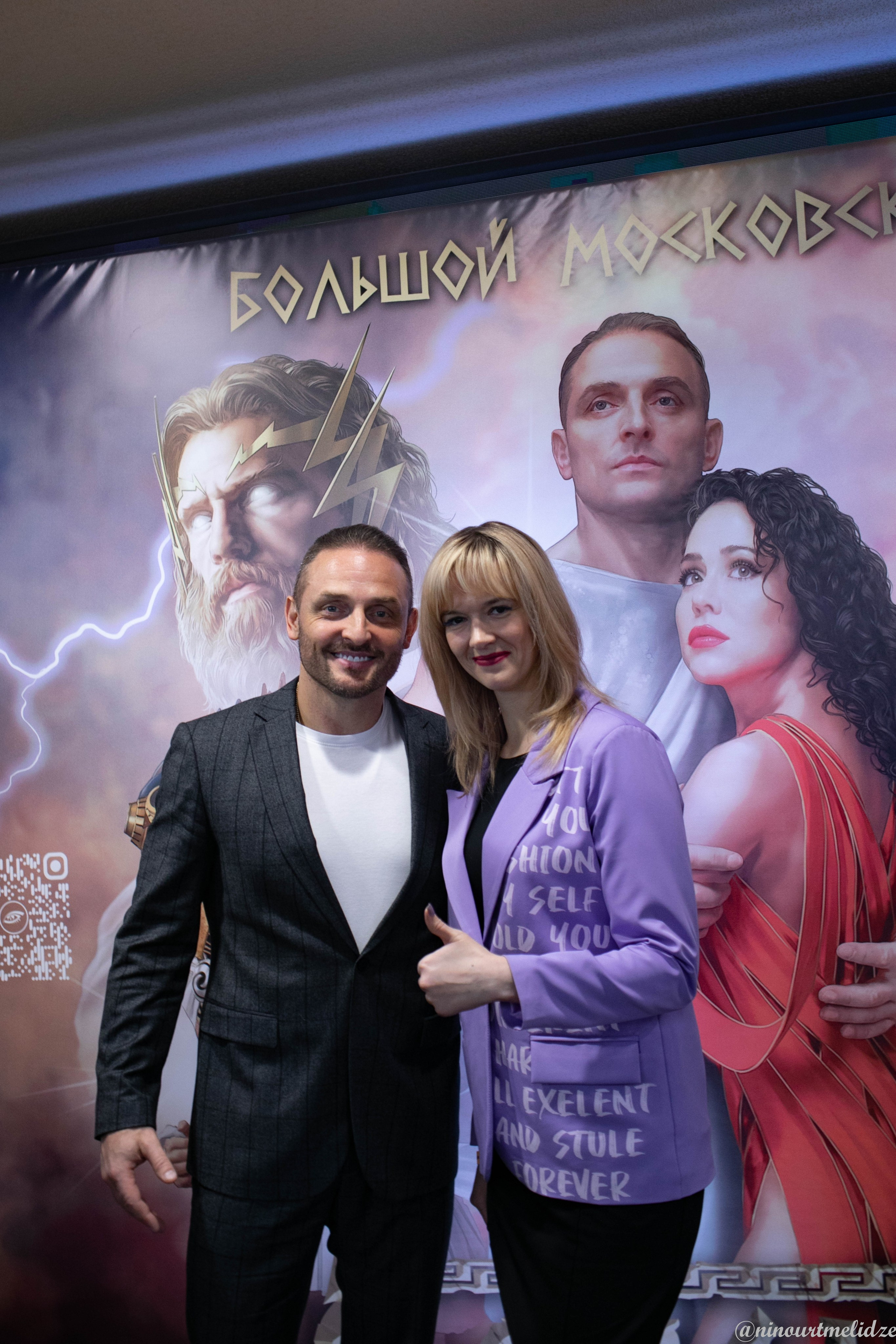 В закулисье у братьев Запашных. Art photographer Nino