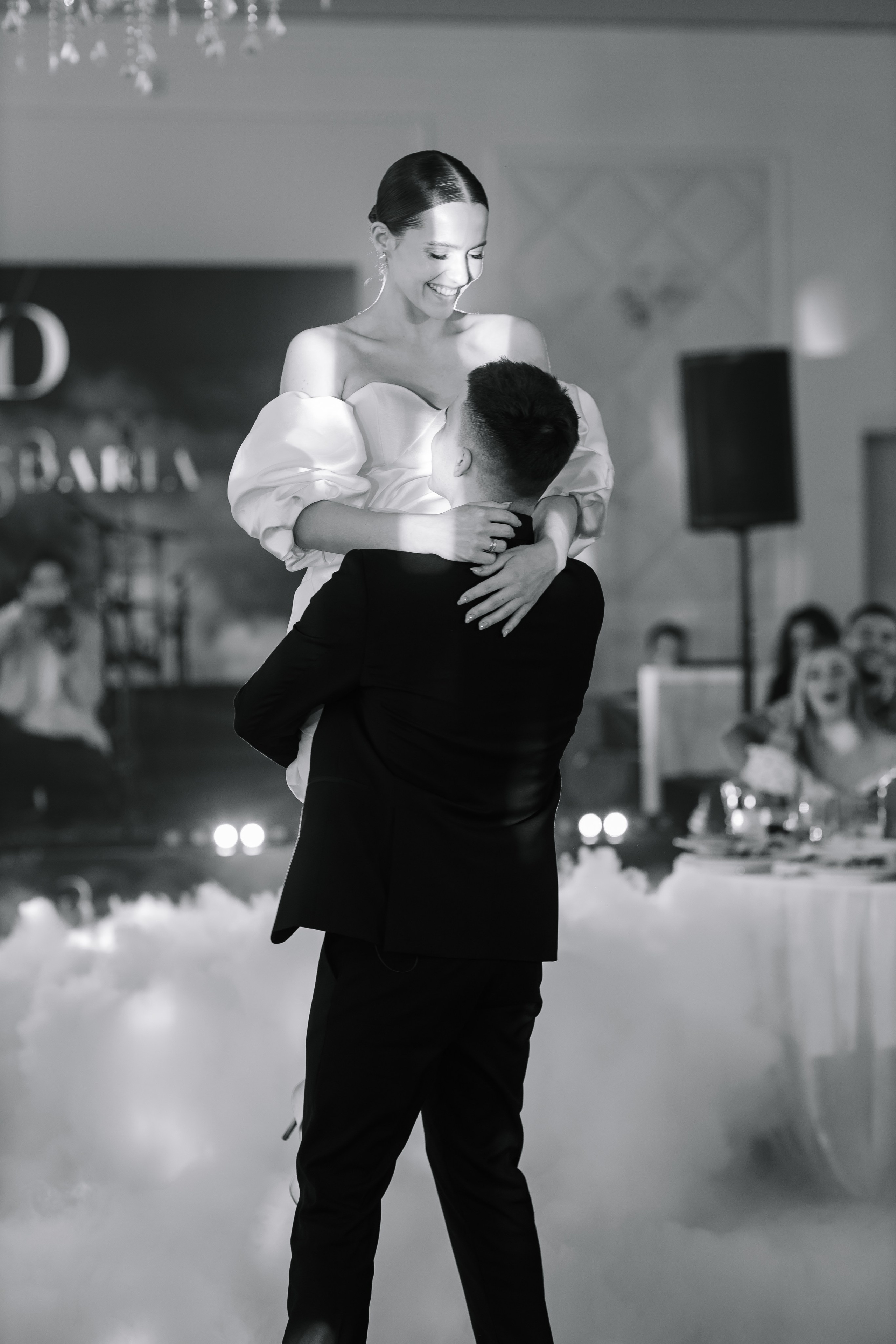 Вадим/Дарья. Свадебный фотограф