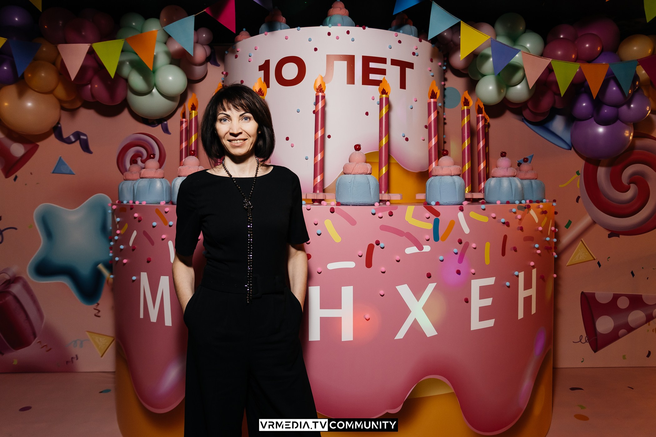 День рождения ресторана «Мюнхен»