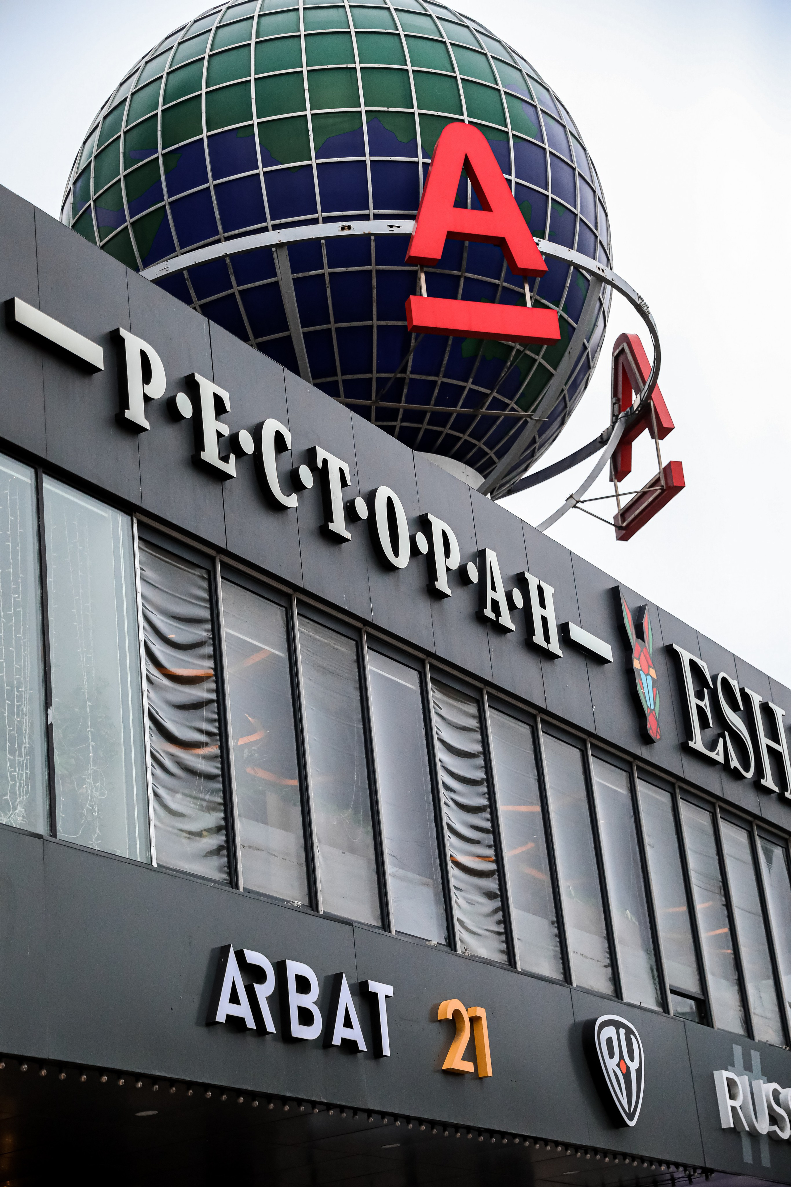 REELS CONTENT — НЕТВОРКИНГ. Photographer Viktoriya Markushina «My world throug»