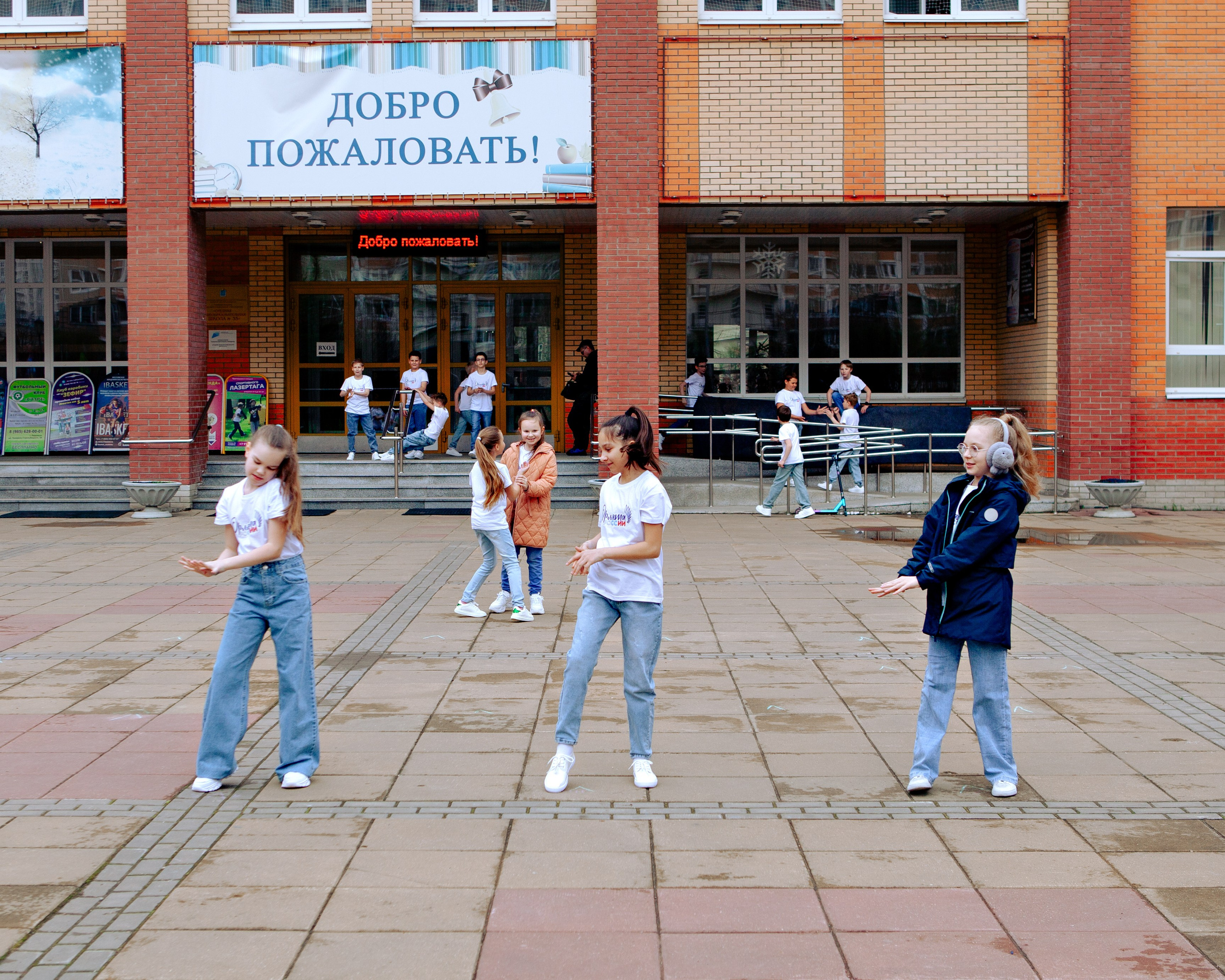 Съемка для конкурса Орлята России г. Подольск. Выпускные альбомы и школьный фотограф в Подольске, Троицке, Щербинке, Москве и Московской области