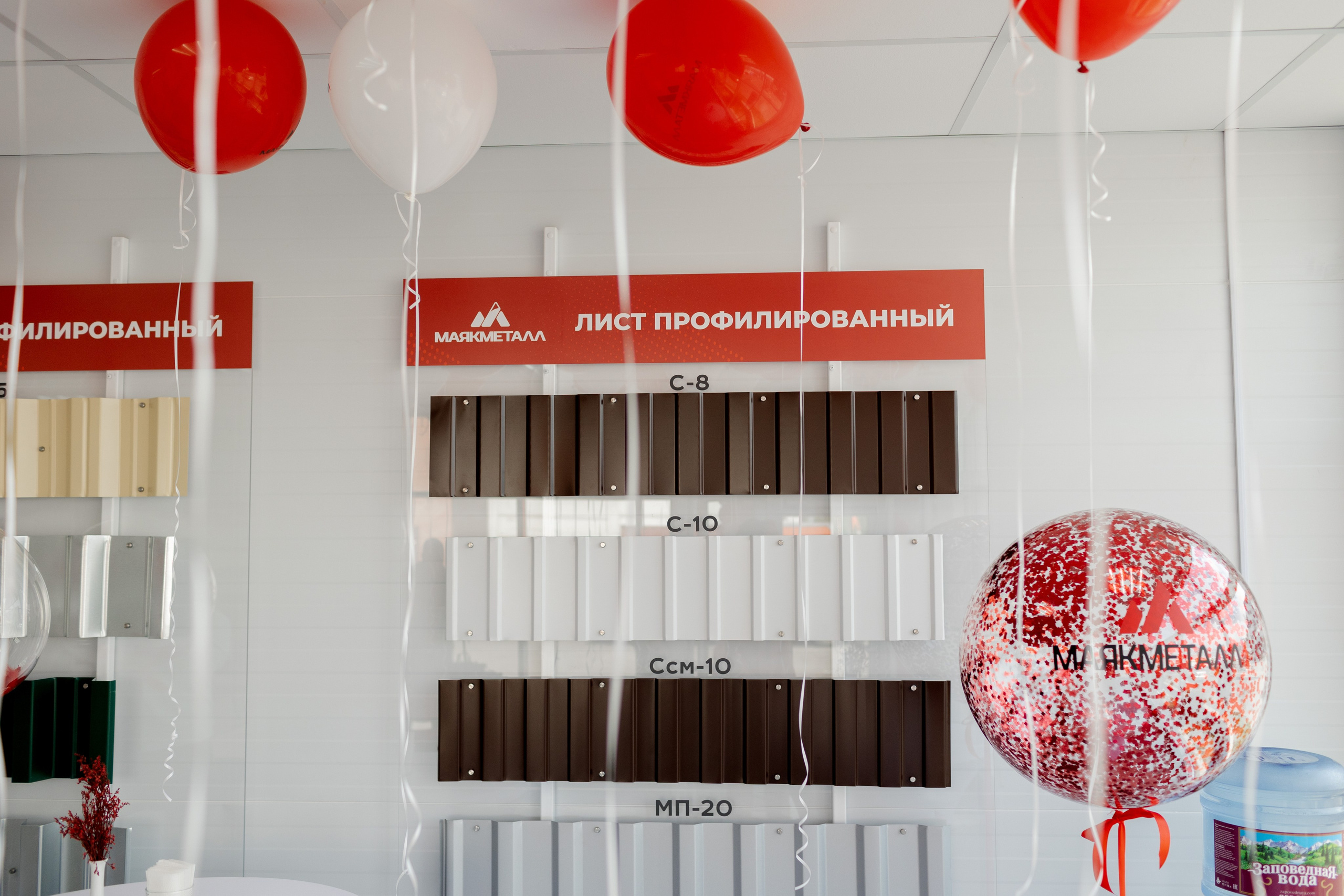 МАЯК открытие. Фотограф свадебный семейный в Красноярске Шукшина Наталья