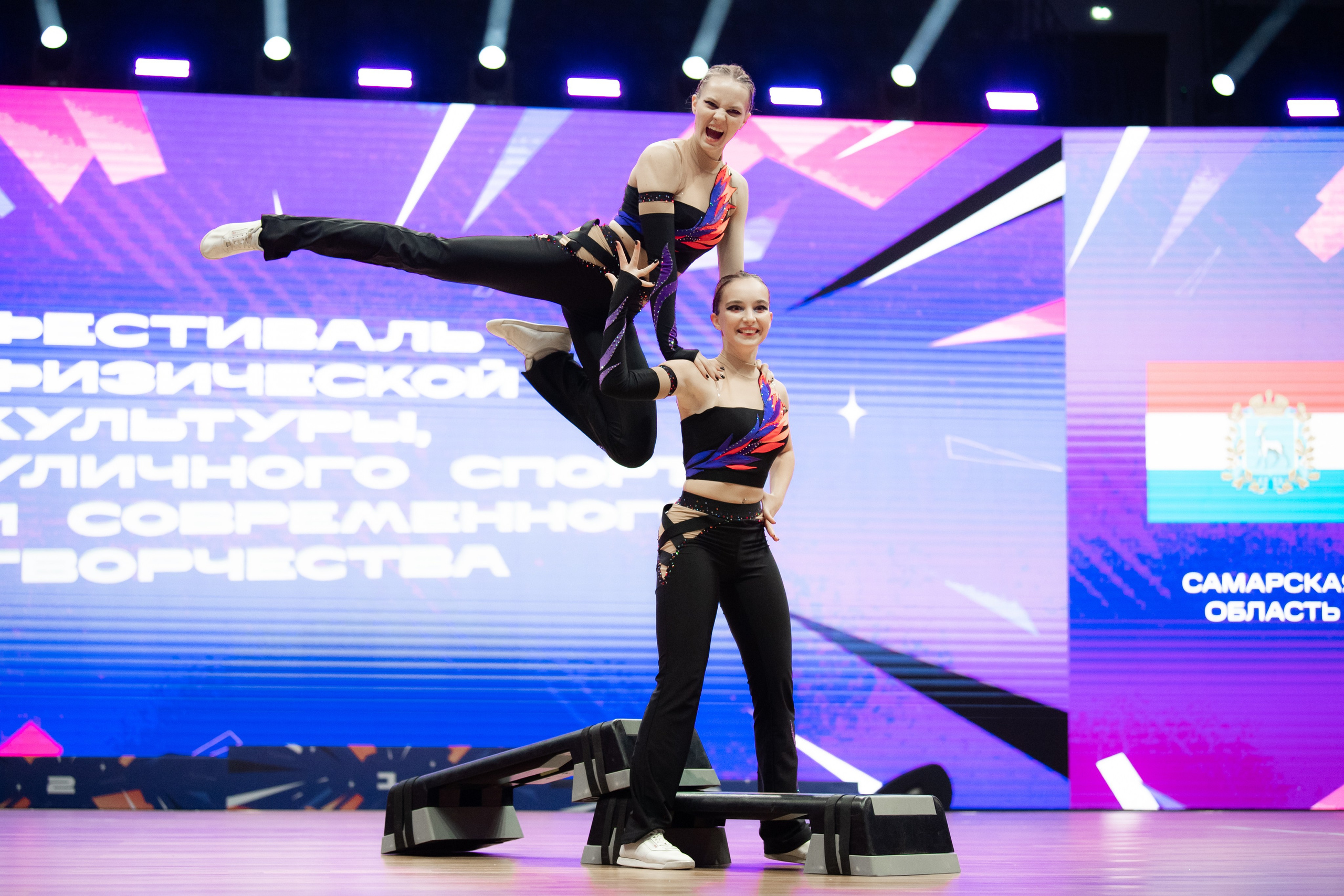 Спорт. Фотограф в Москве и Московской области