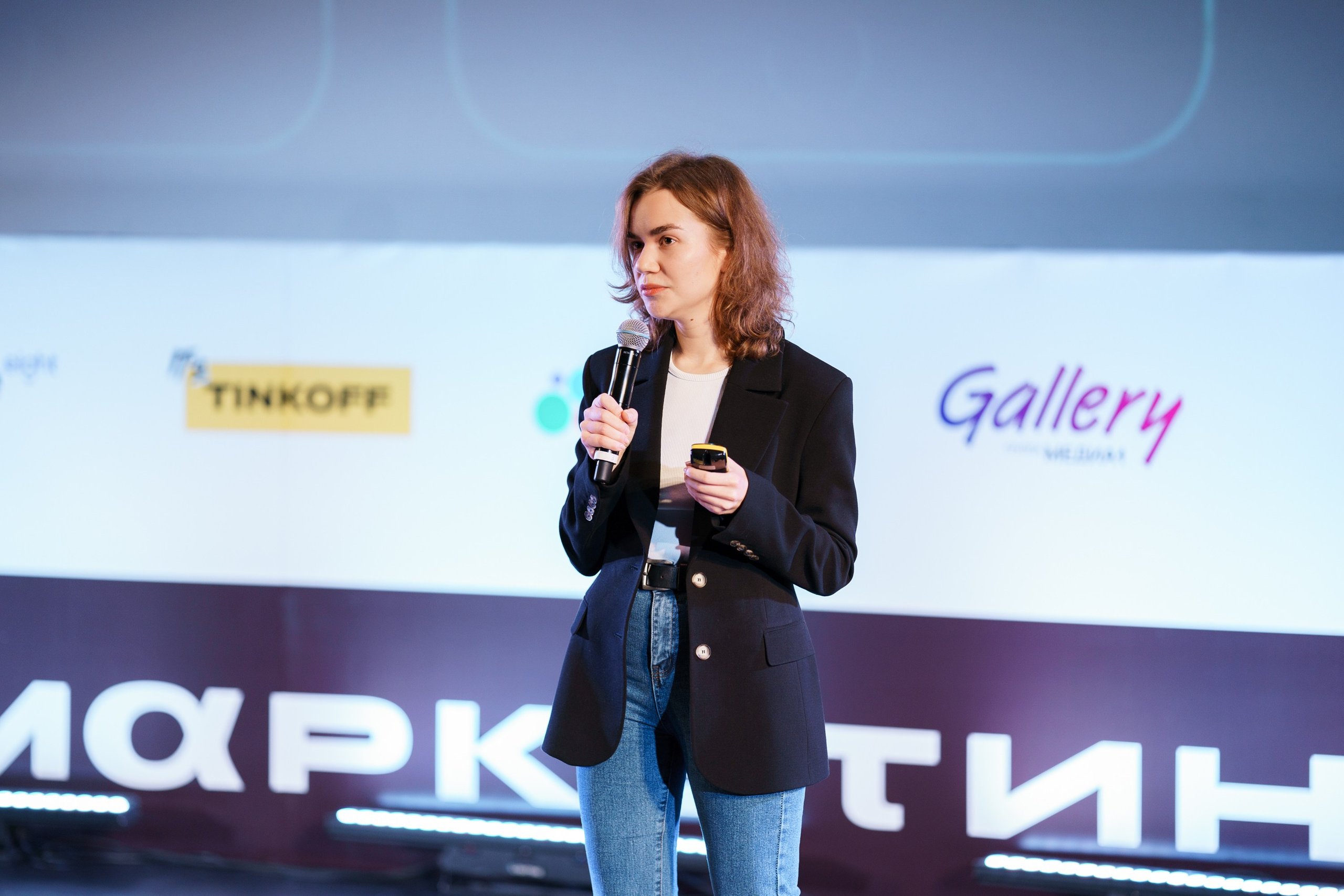 Матемаркетинг — 17–18 ноября 2022. Фотобанк Матемаркетинг