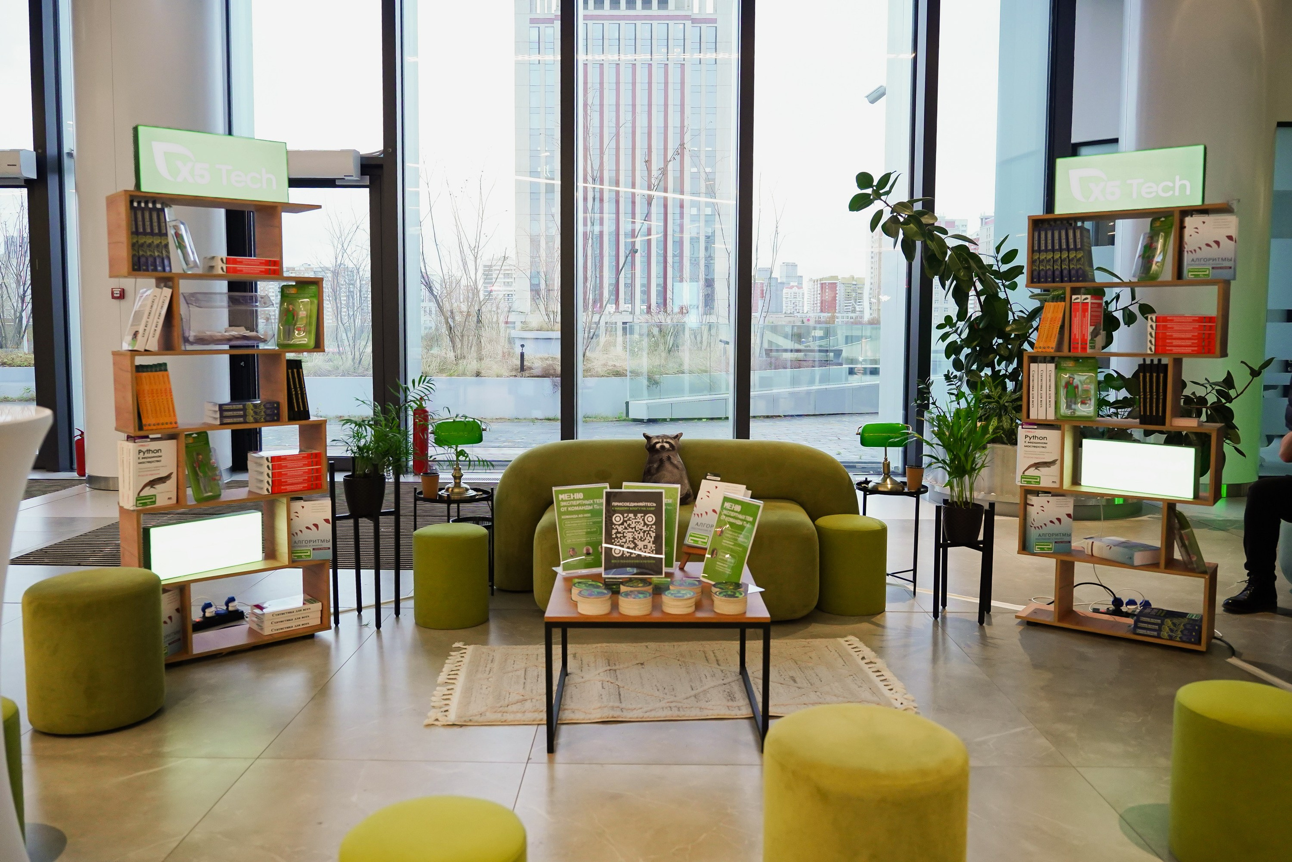 Матемаркетинг — 7–8 ноября 2024. Фотобанк Матемаркетинг