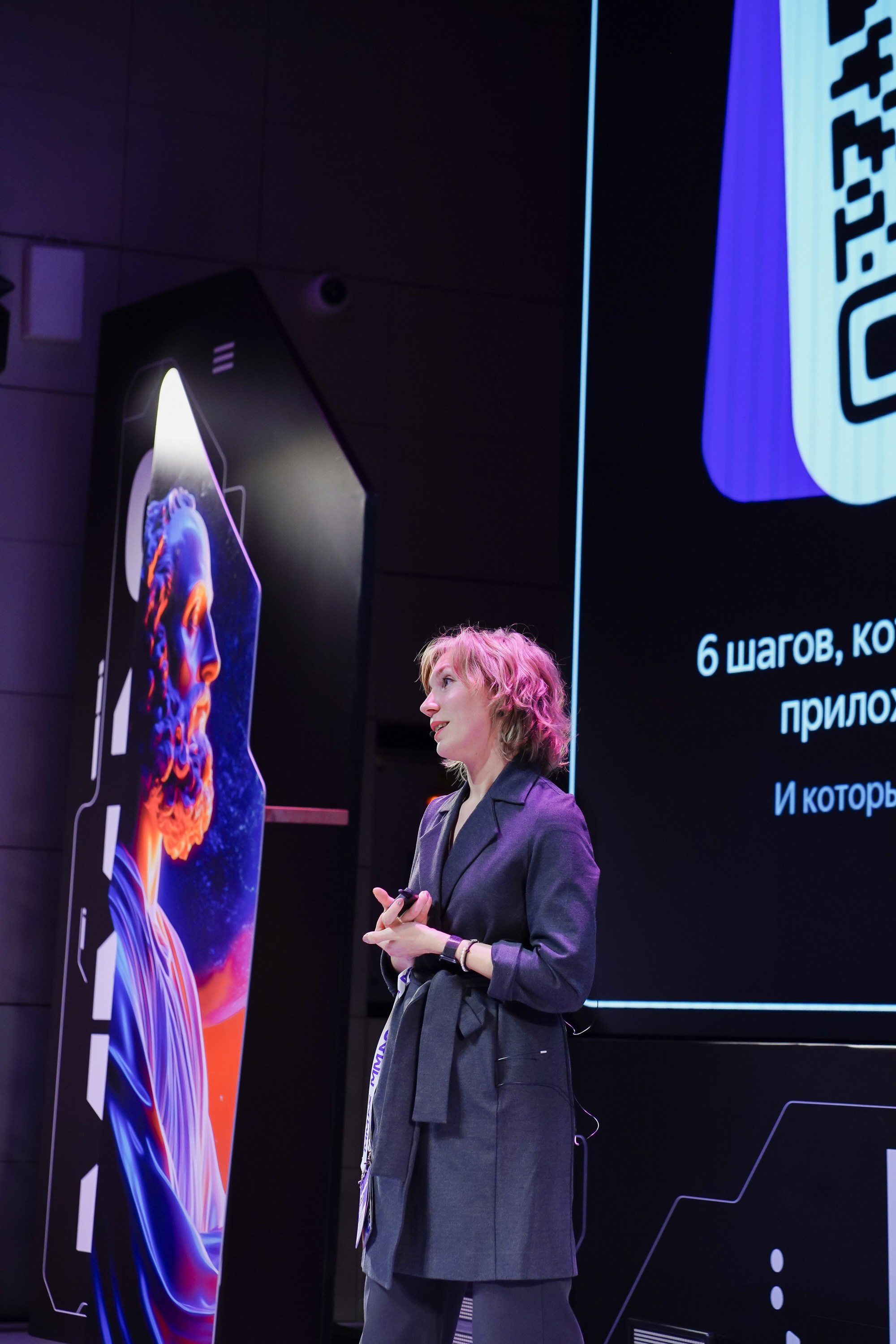 Матемаркетинг — 7–8 ноября 2024. Фотобанк Матемаркетинг