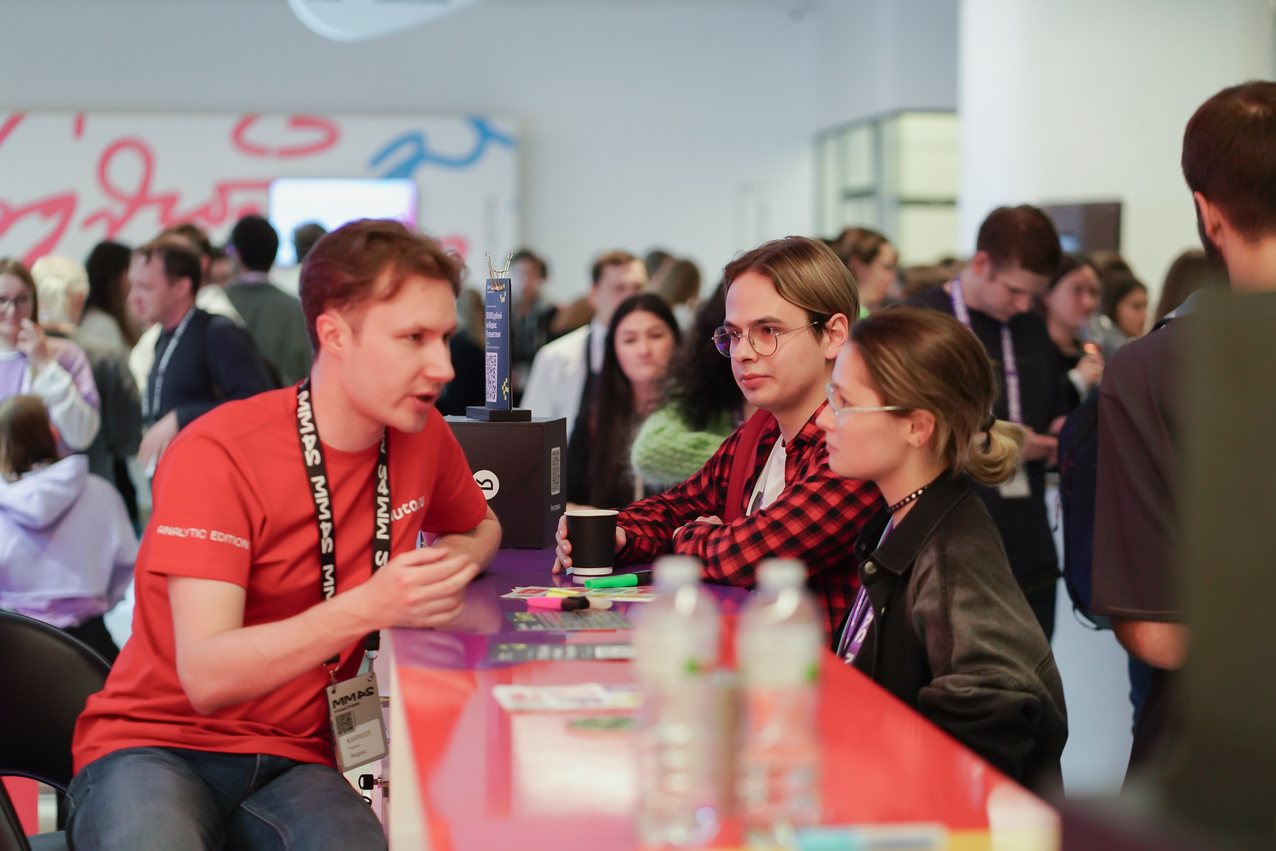 Матемаркетинг — 7–8 ноября 2024. Фотобанк Матемаркетинг