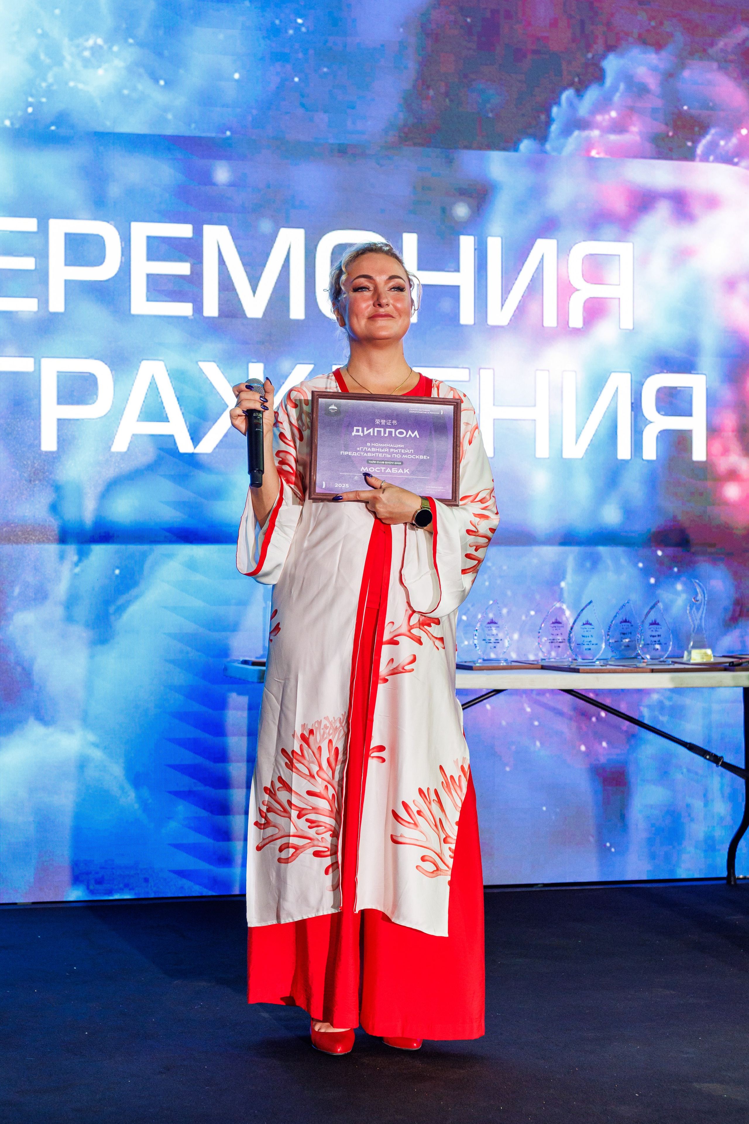 VAPE CLUB SHOW 2025 Крокус Экспо. Фотограф в Москве Дмитрий Емельянов