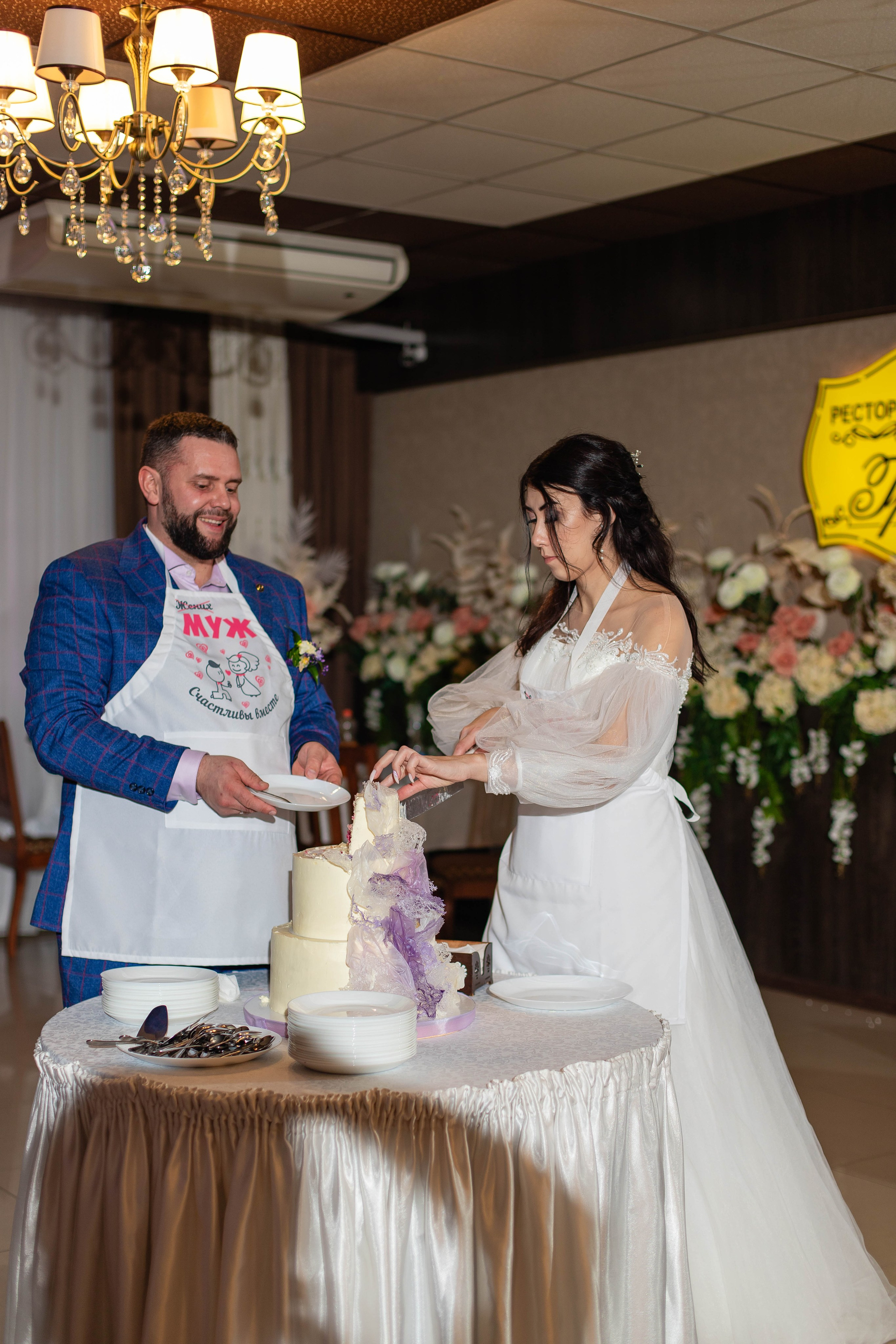 Свадьба Ярослав и Кристина. Выпускной альбом Шахты Ростов