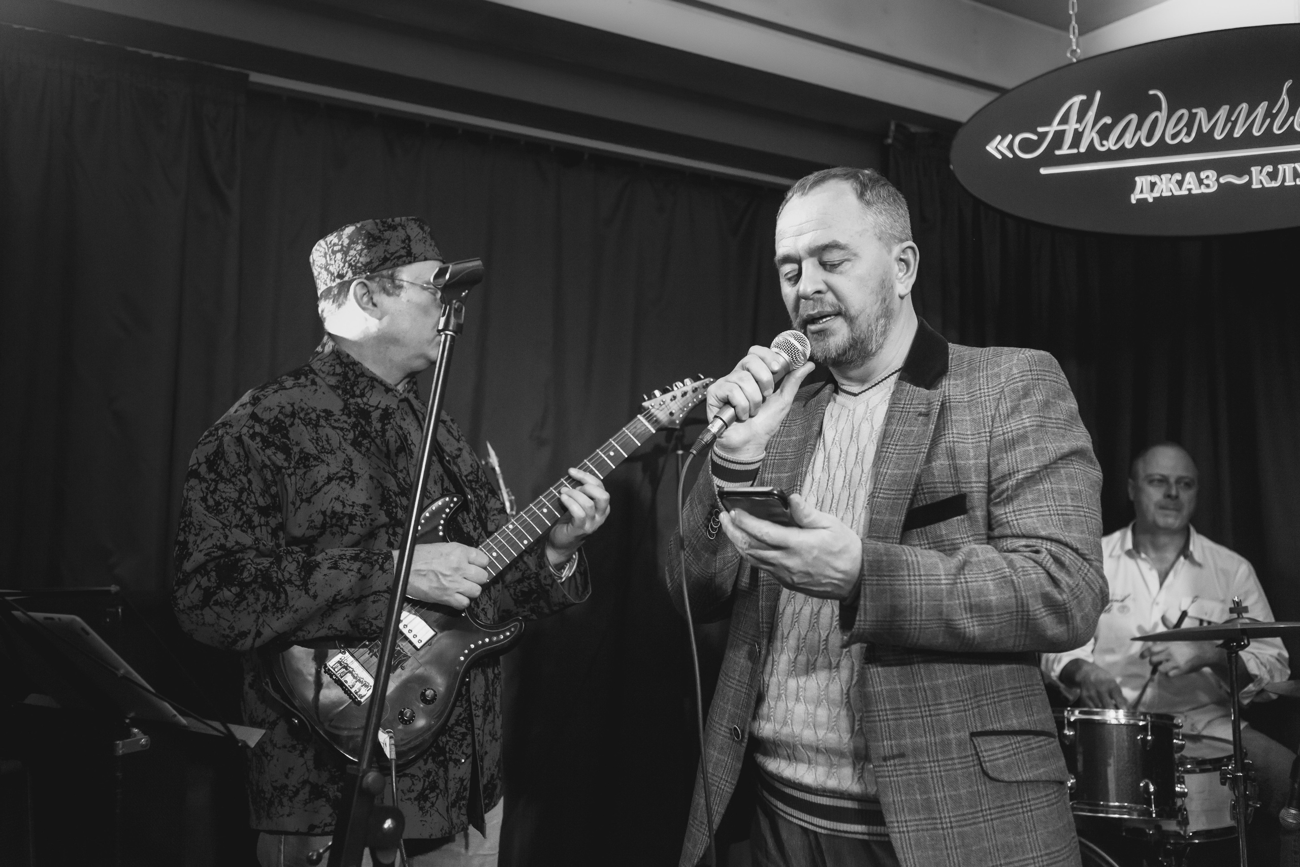 Юбилей 55 лет. Видеооператор/Фотограф Николай Завьялов