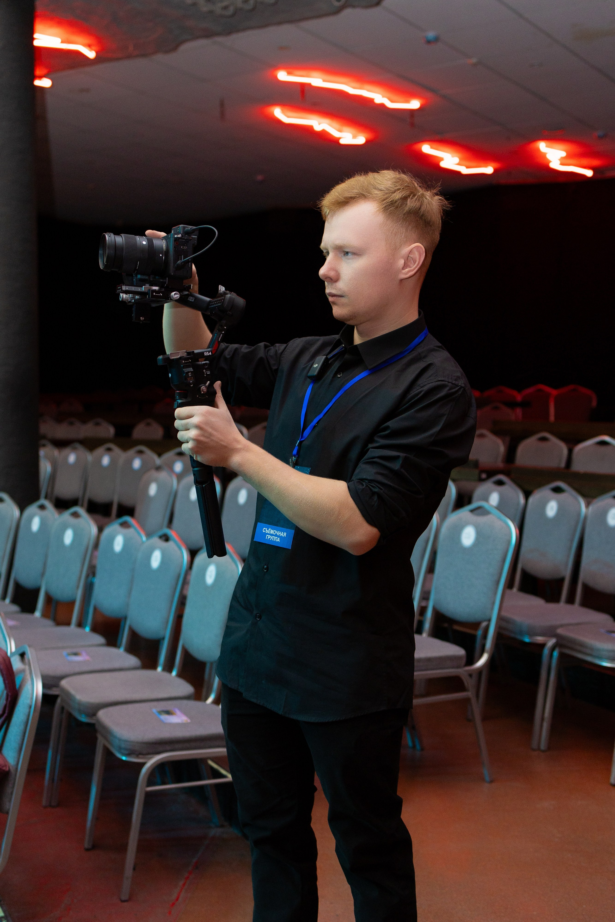 TERRA. Свадебный и семейный фотограф в Уфе Лариса Кучук