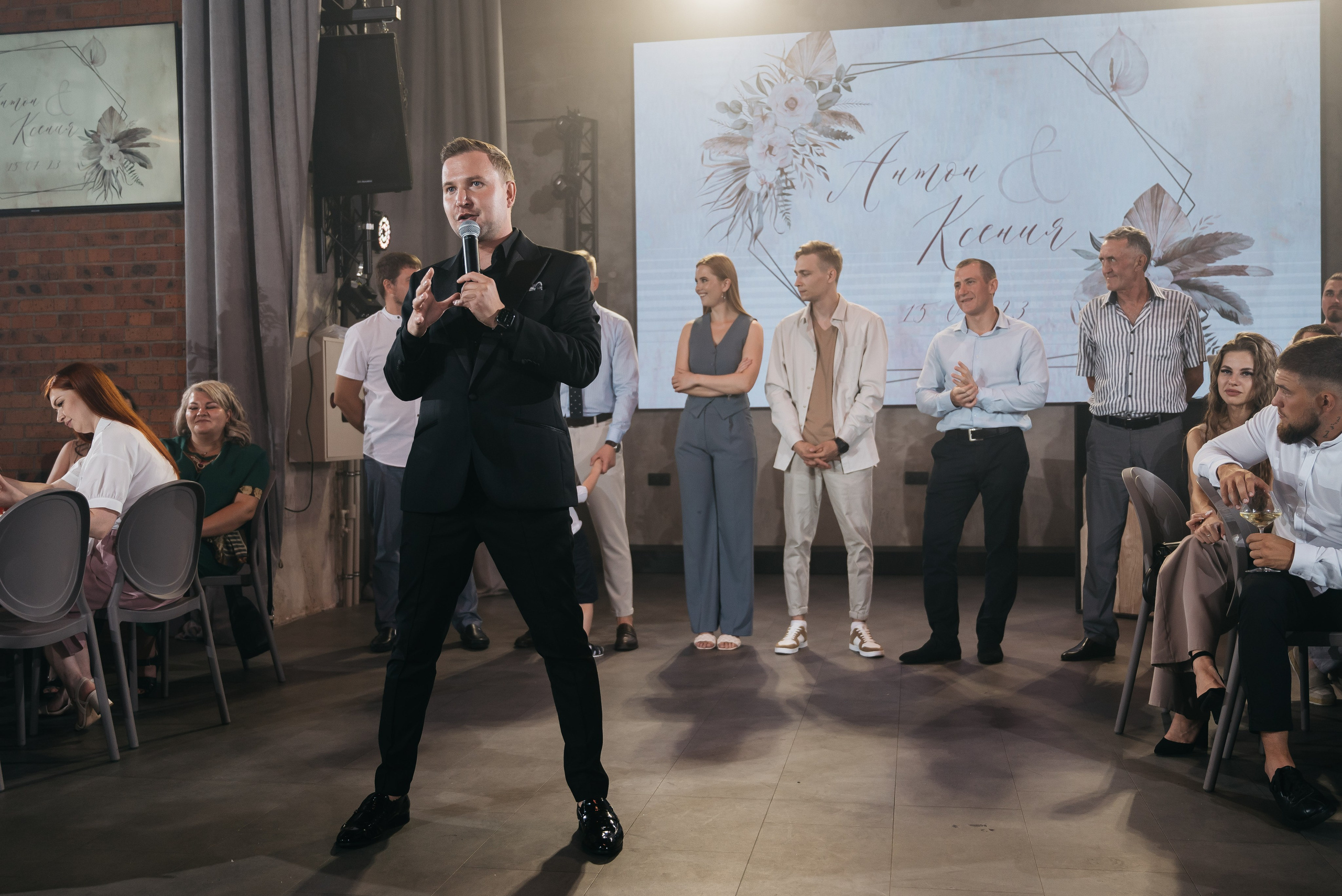 Антон и Ксюша. Тамара Власова