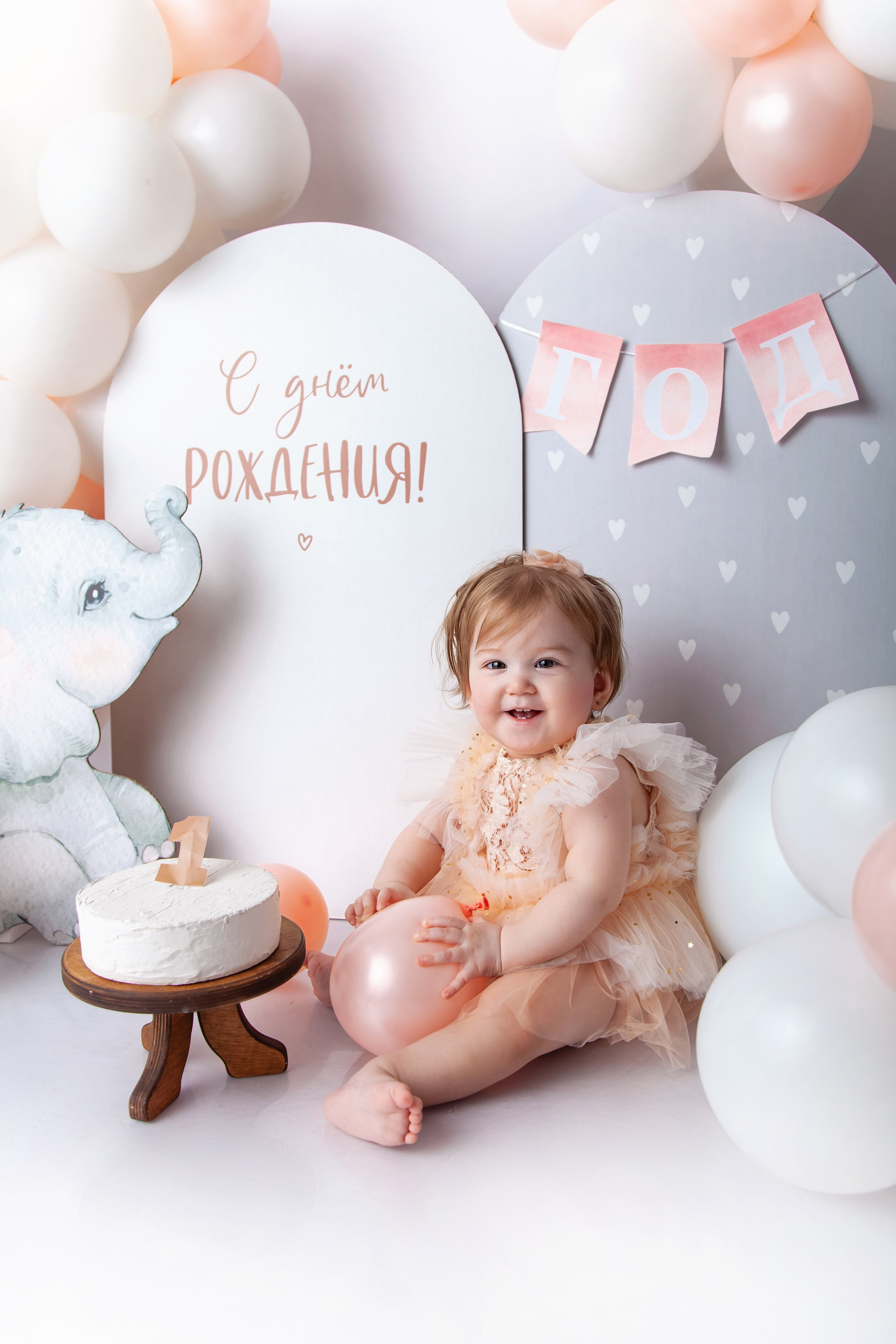 Детский фотограф в Саратове. Детская фотосессия в Саратове. Годовасие. 1 годик. Фотосессия под ключ. Фотограф Newborn в Саратове Екатерина Завитова
