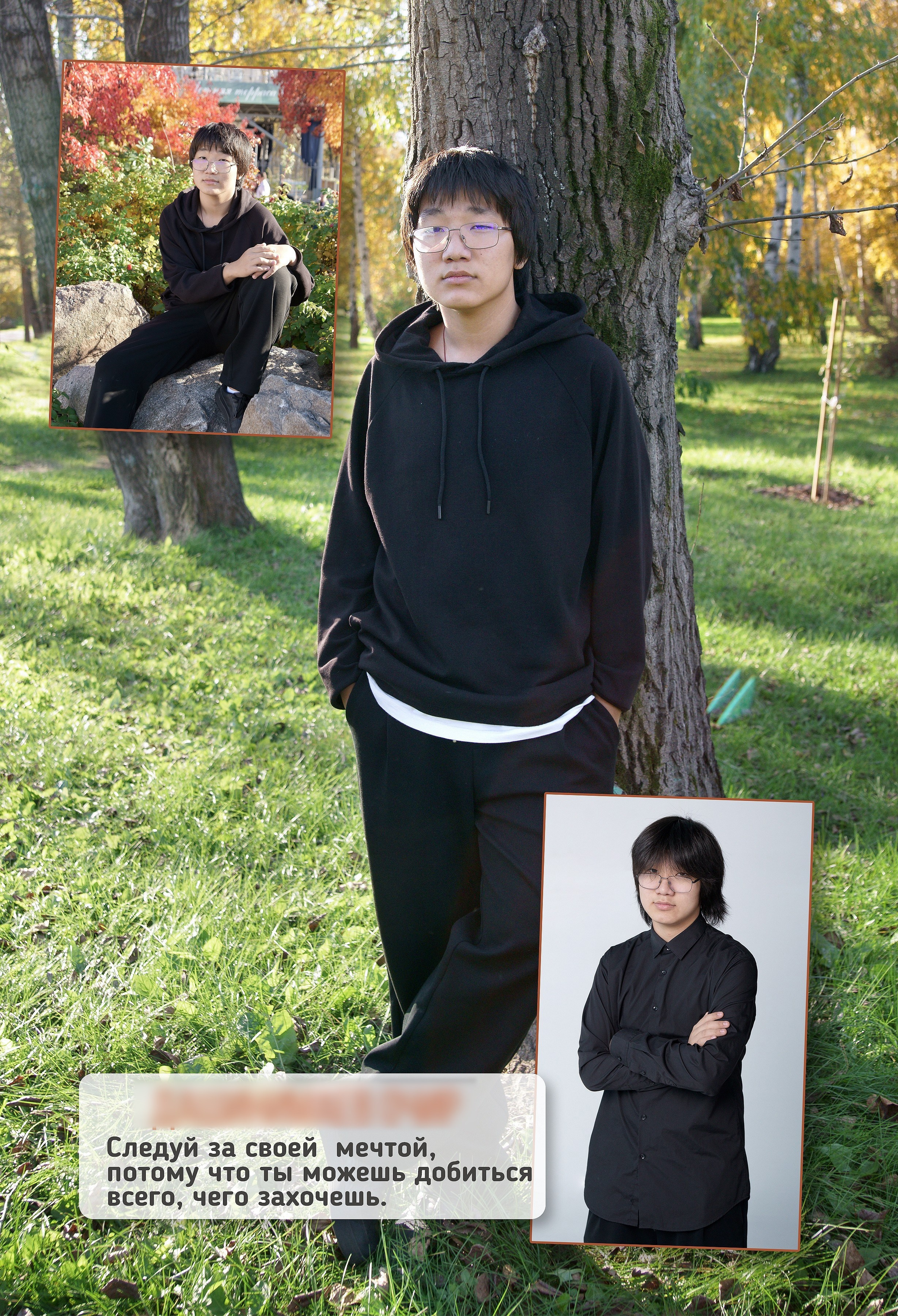 Выпускные альбомы для 9,11 классов в Иркутске