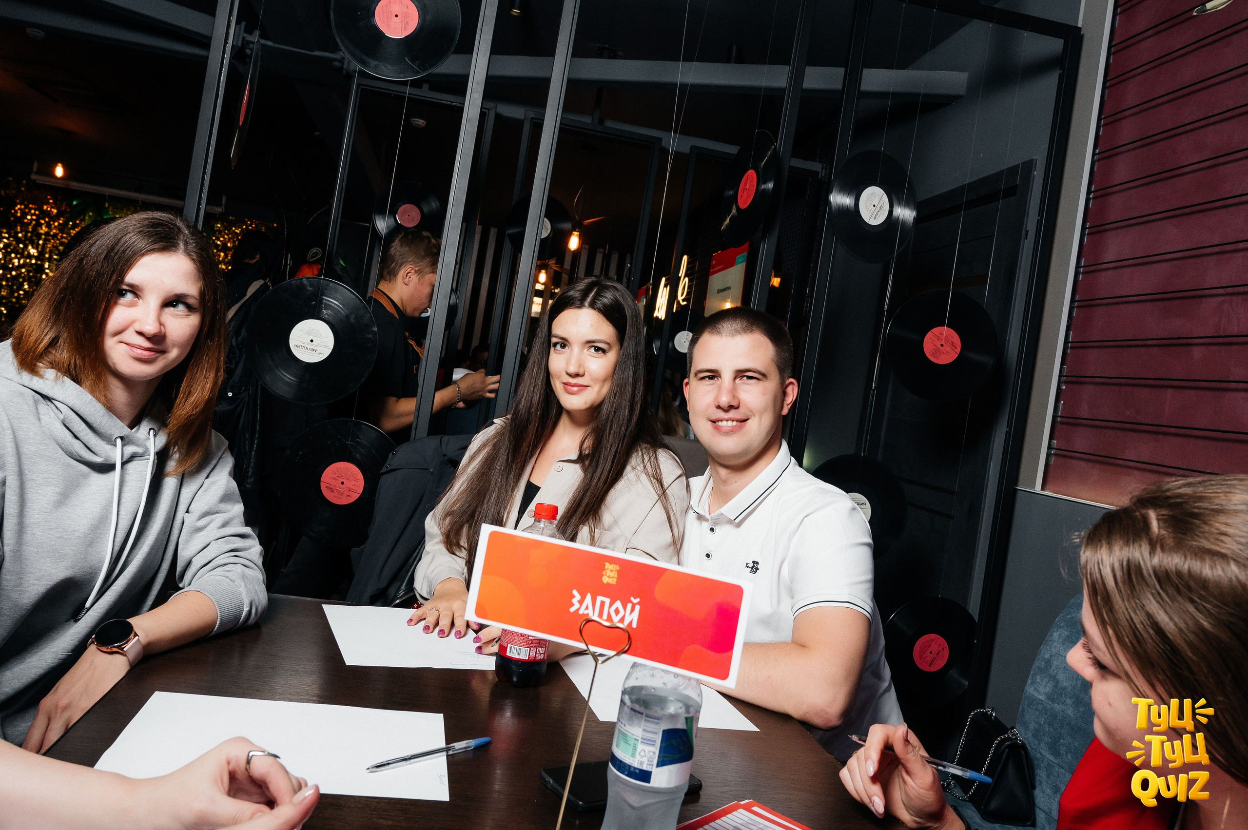 MZGB Мозгобойня и ТУЦ ТУЦ QUIZ. Фотограф Нижний Новгород