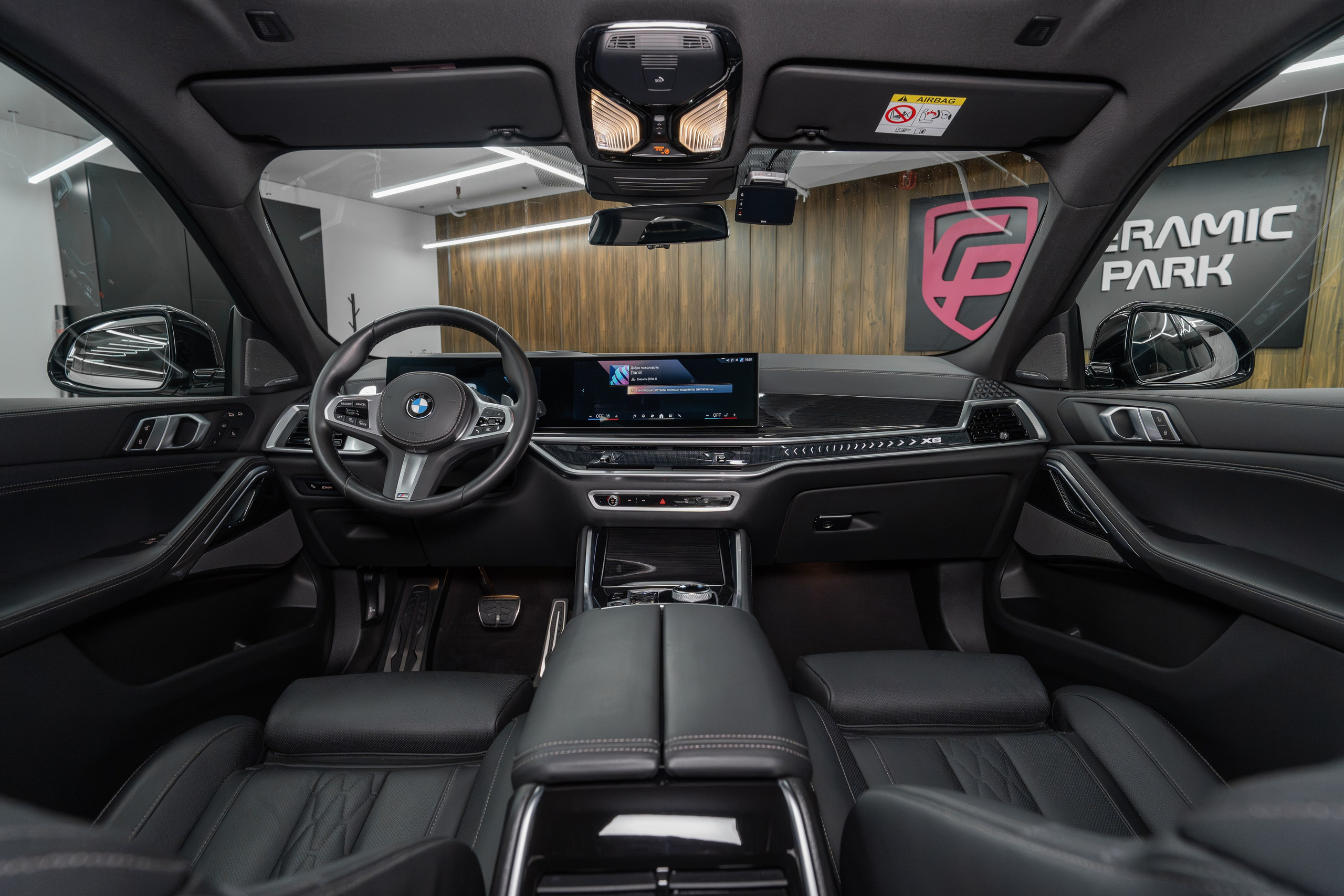 BMW X6. Фотограф в Санкт-Петербурге