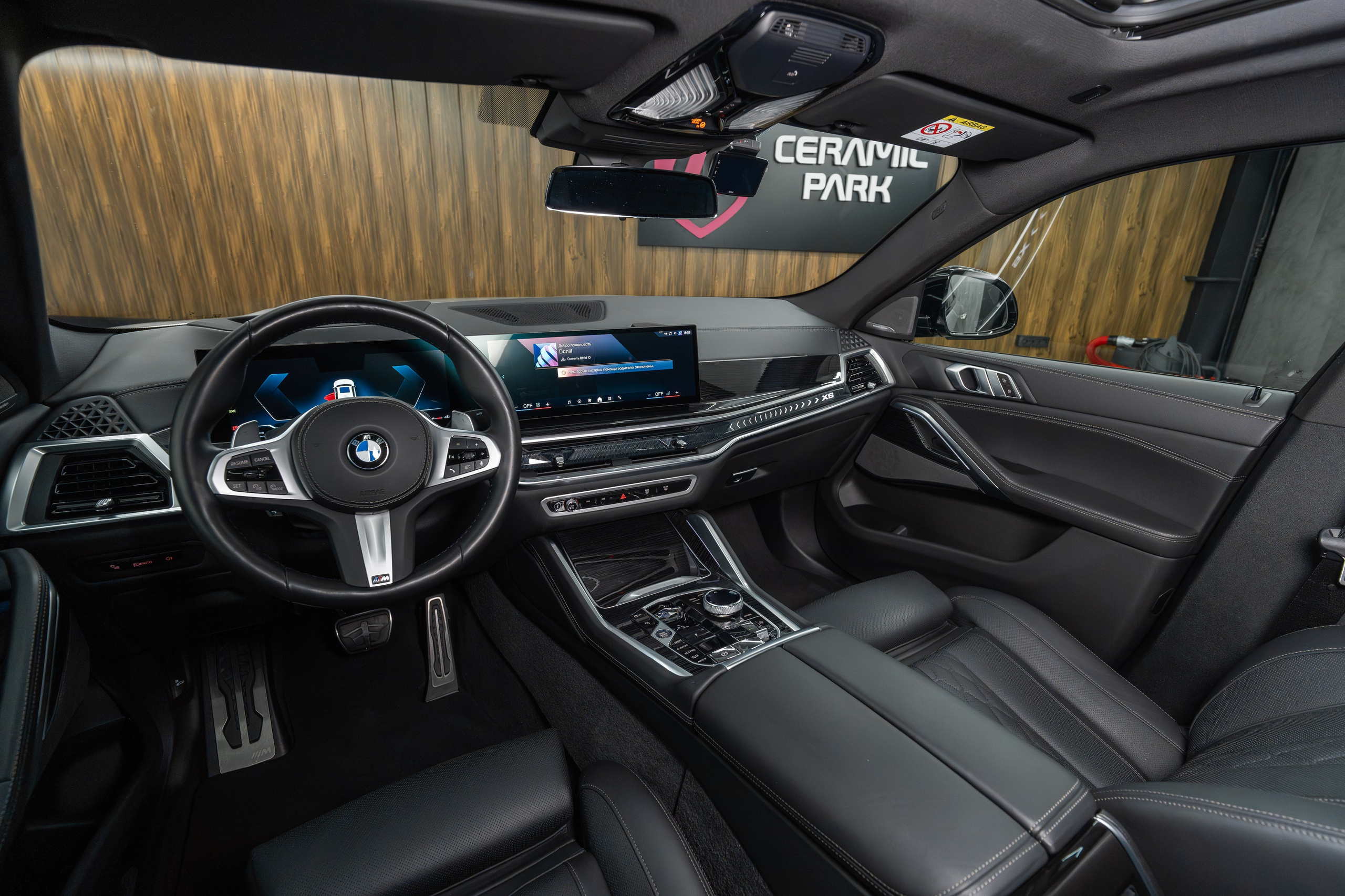 BMW X6. Фотограф в Санкт-Петербурге