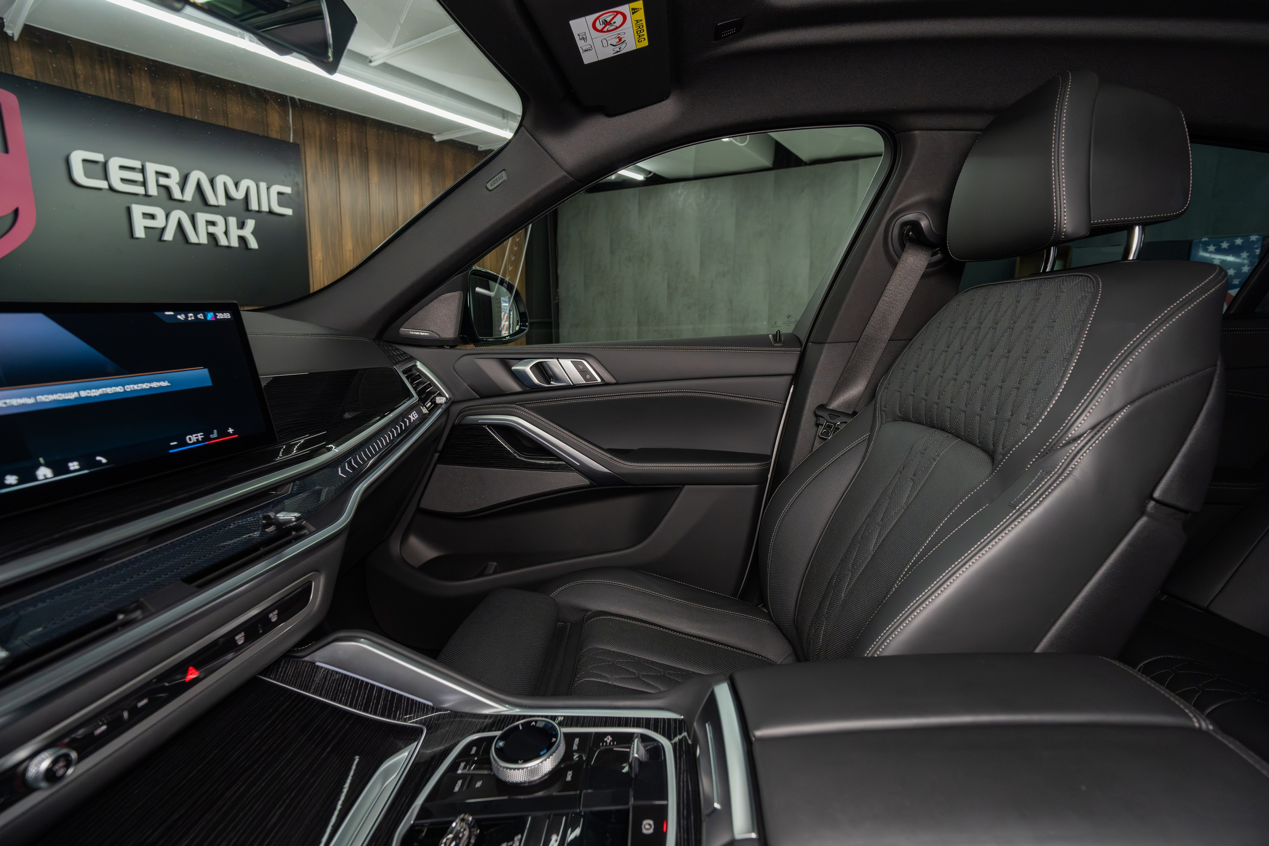BMW X6. Фотограф в Санкт-Петербурге