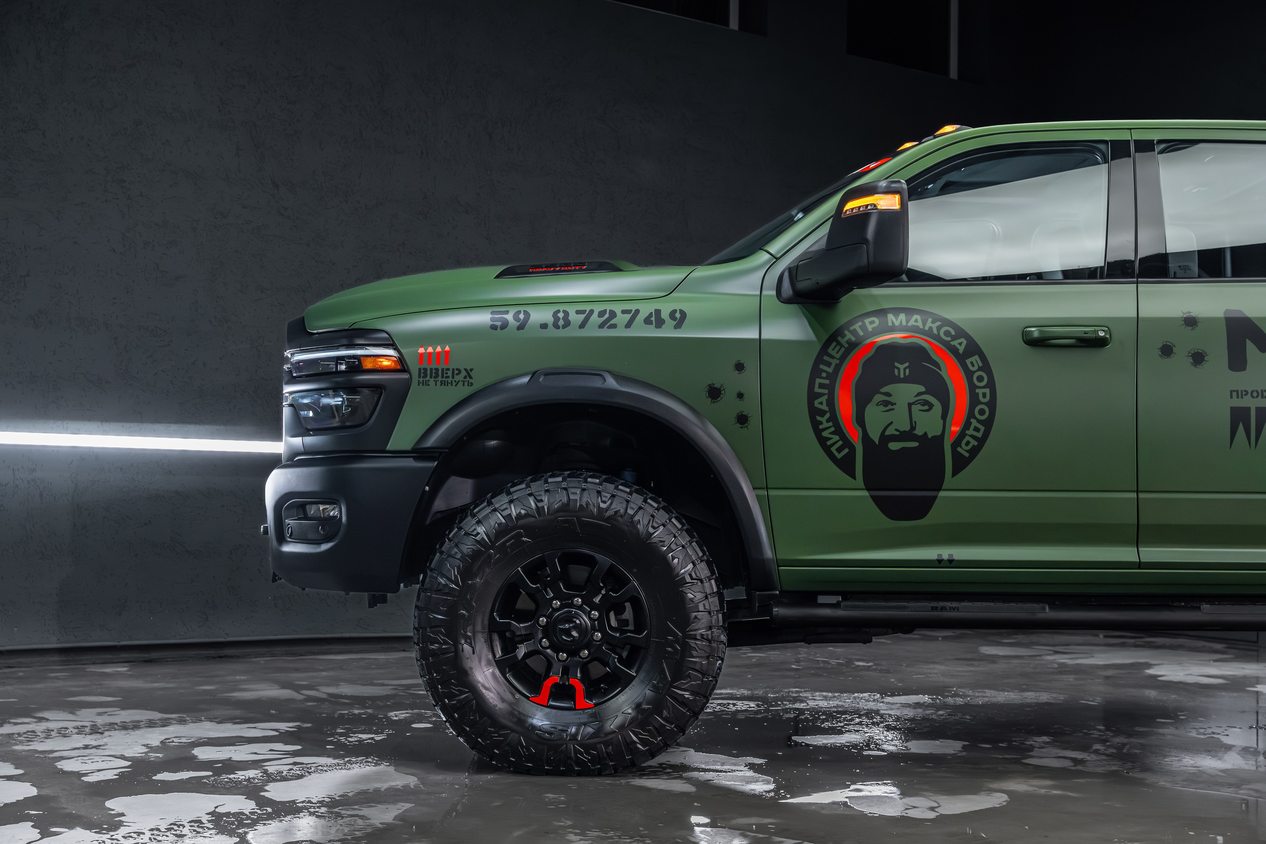 RAW Power Wagon. Фотограф в Санкт-Петербурге