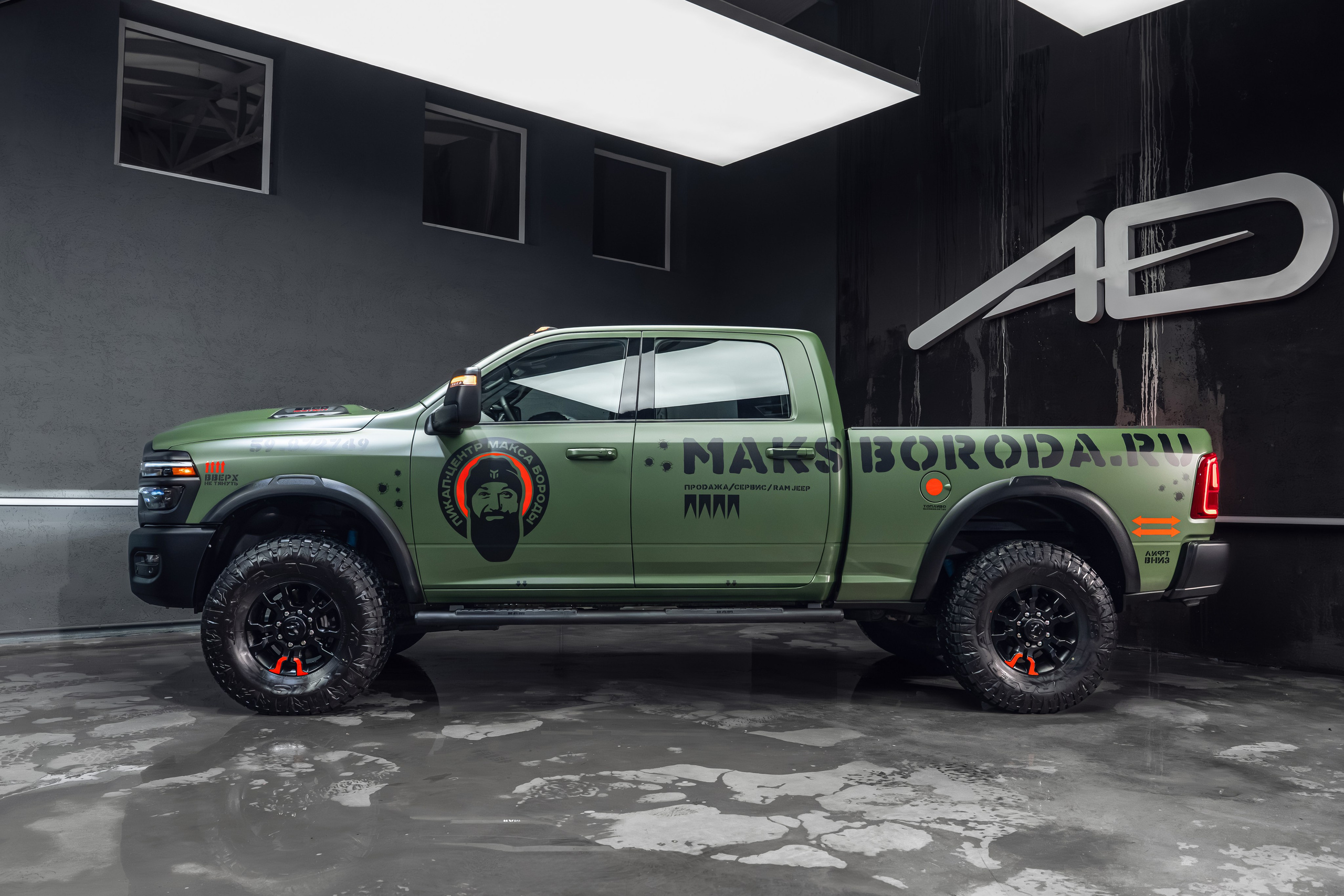 RAW Power Wagon. Фотограф в Санкт-Петербурге