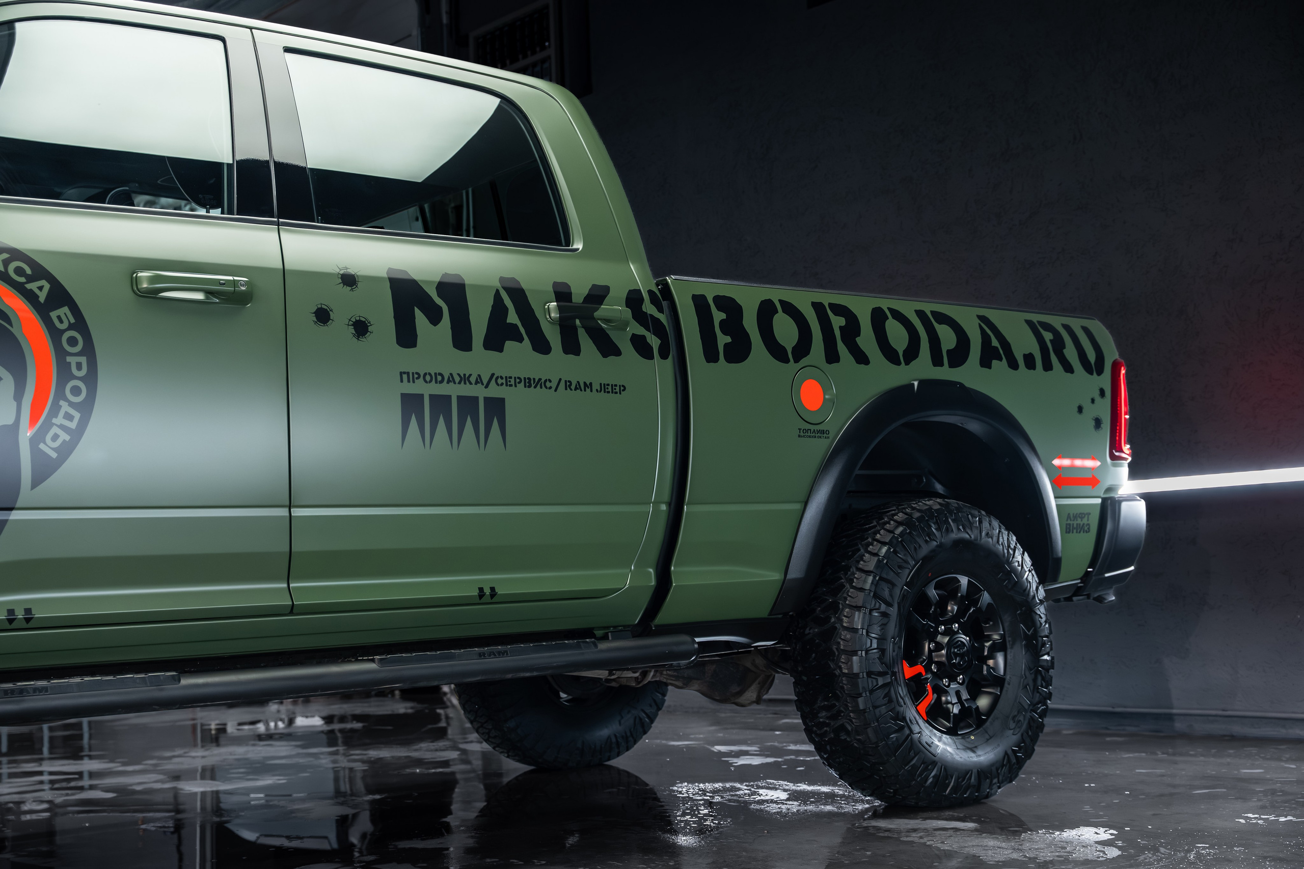 RAW Power Wagon. Фотограф в Санкт-Петербурге