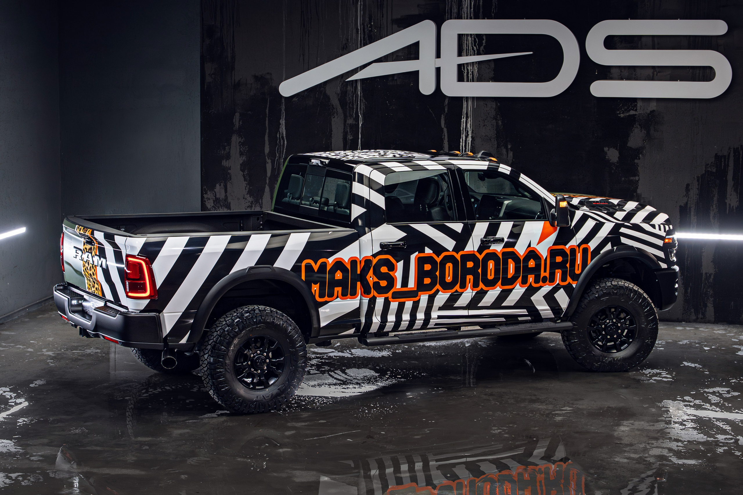 RAW Power Wagon. Фотограф в Санкт-Петербурге