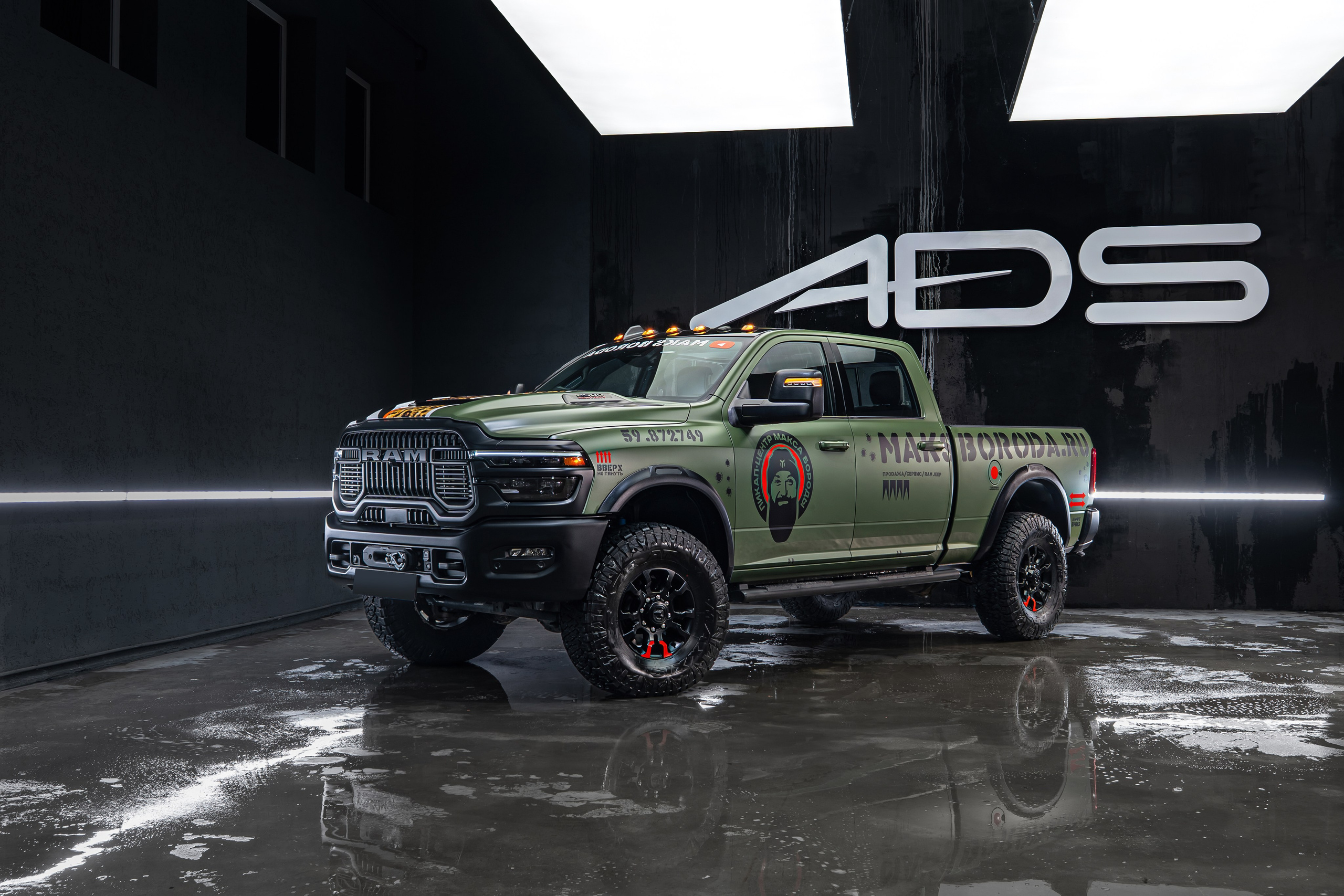 RAW Power Wagon. Фотограф в Санкт-Петербурге