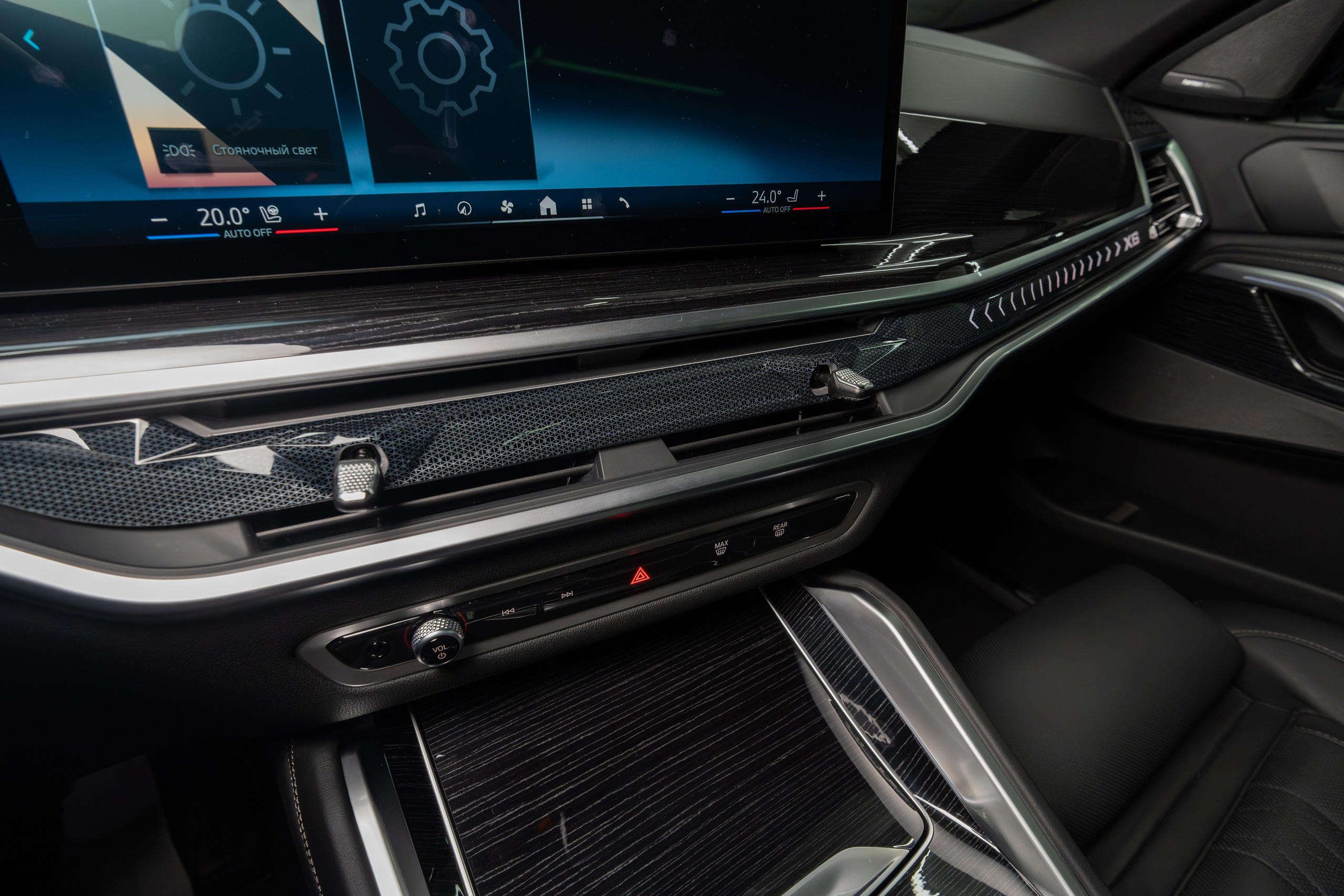 BMW X6. Фотограф в Санкт-Петербурге