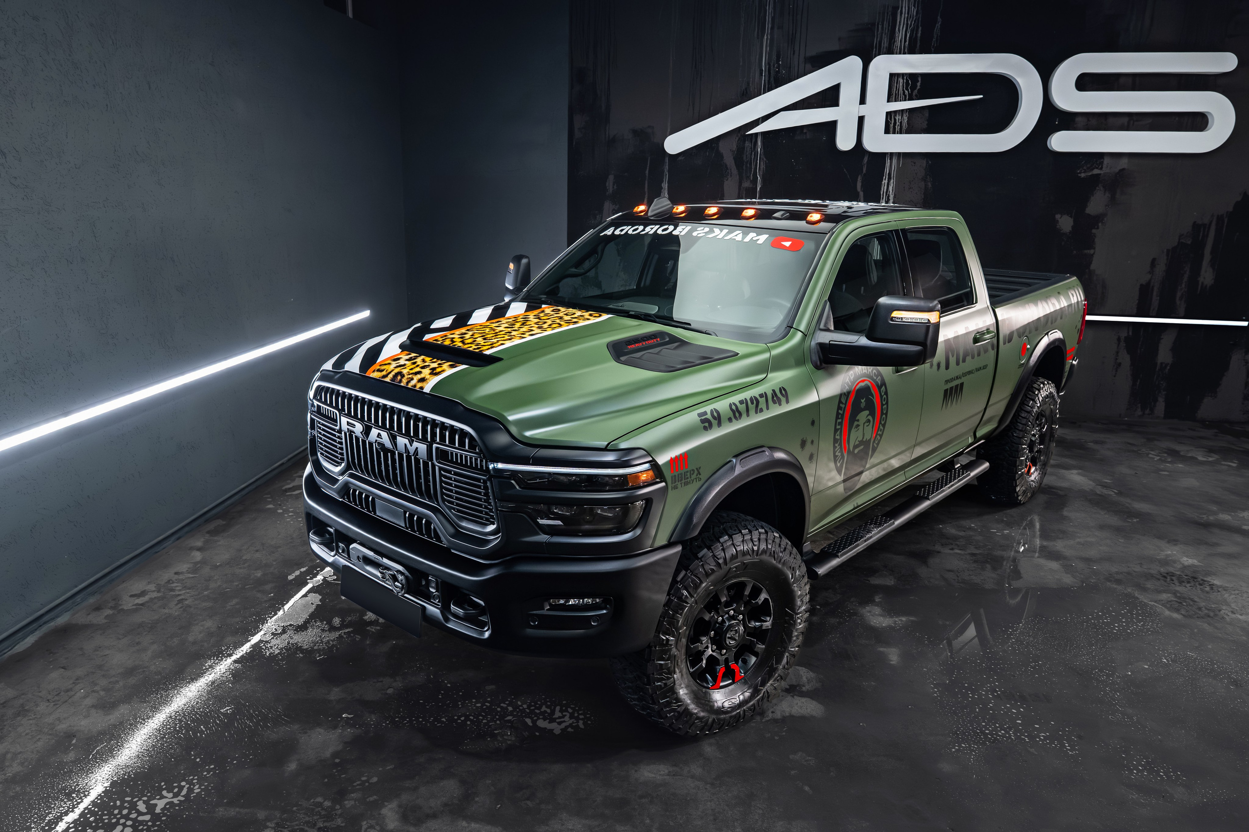 RAW Power Wagon. Фотограф в Санкт-Петербурге