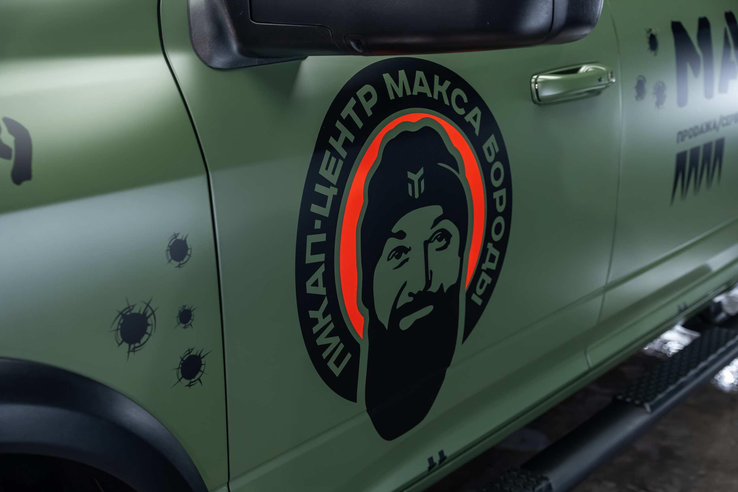 RAW Power Wagon. Фотограф в Санкт-Петербурге