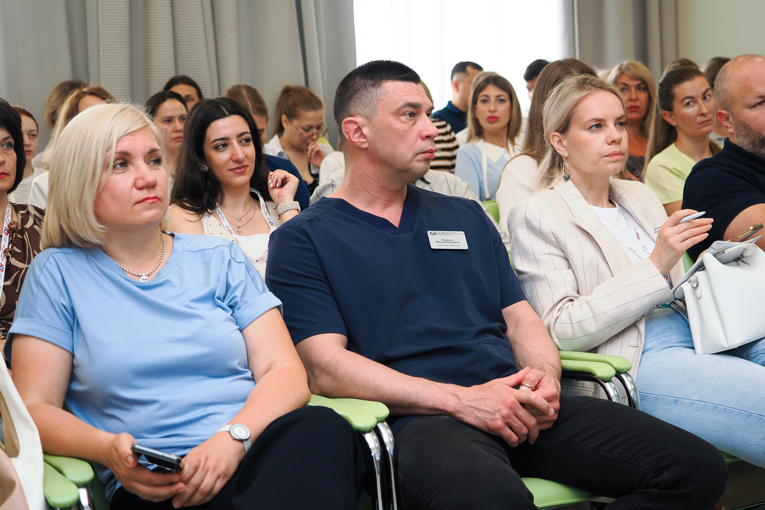 Академия Онкологов России. Репортажный фотограф Алексей Козьмин