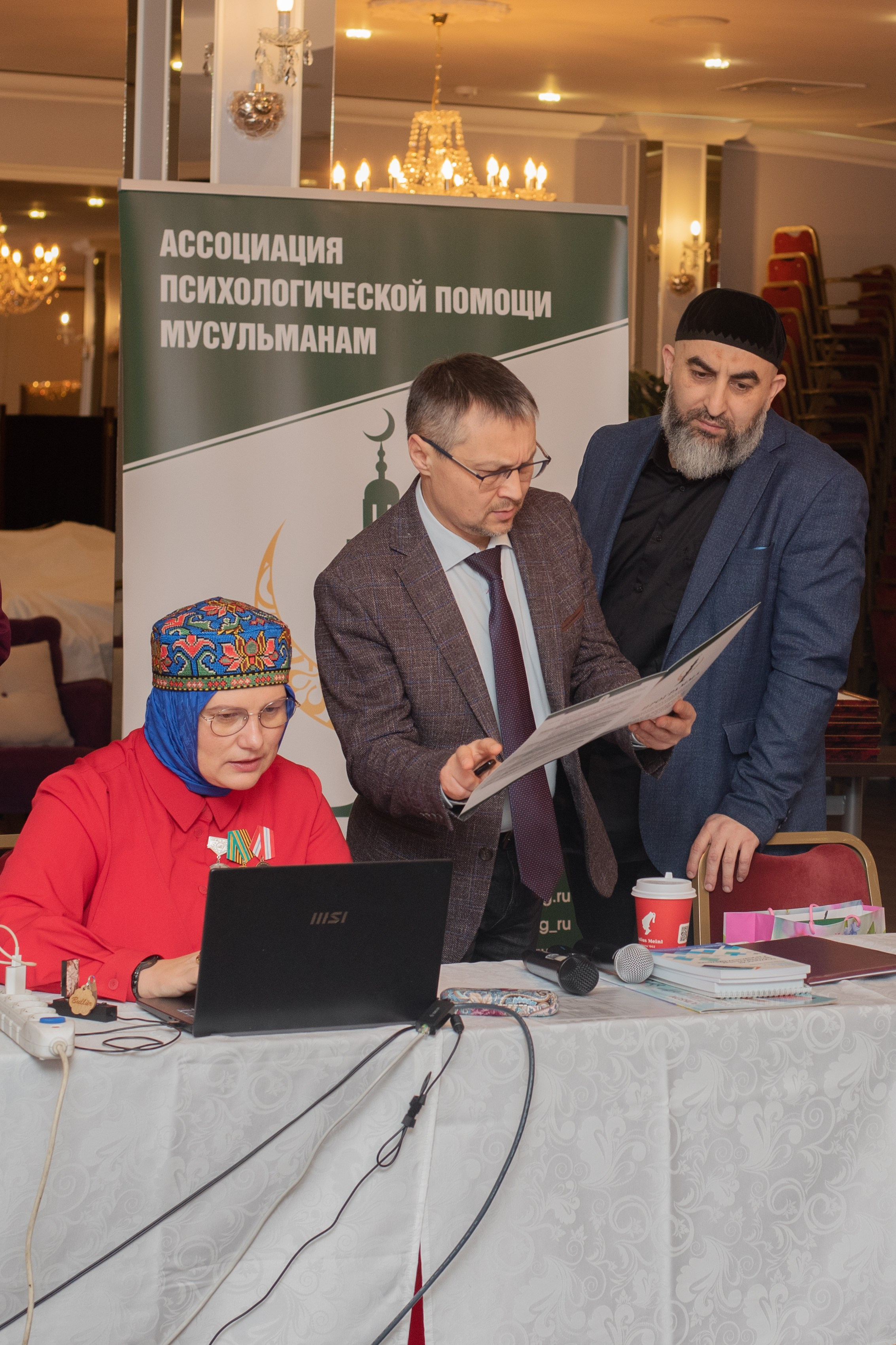 XIII Всероссийский съезд женских мусульманских организаций. Лина Курочка — ваш фотограф