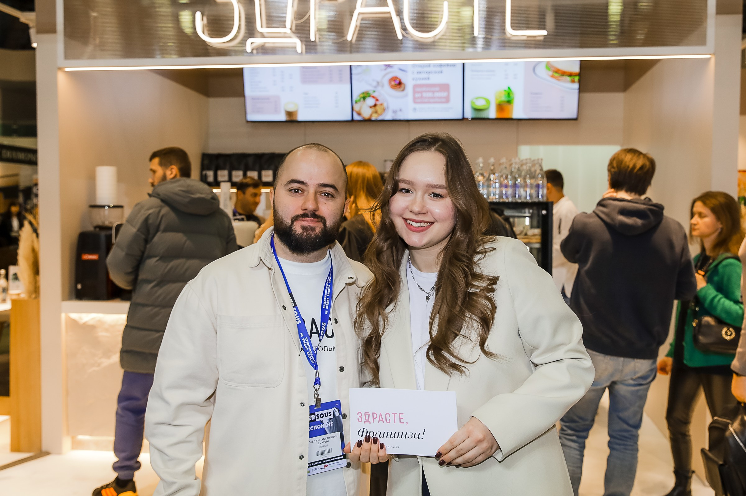 VERSOUS. ЭКСПОЦЕНТР. ЗДРАСТЕ. Фотограф в Москве Ольга Колесникова