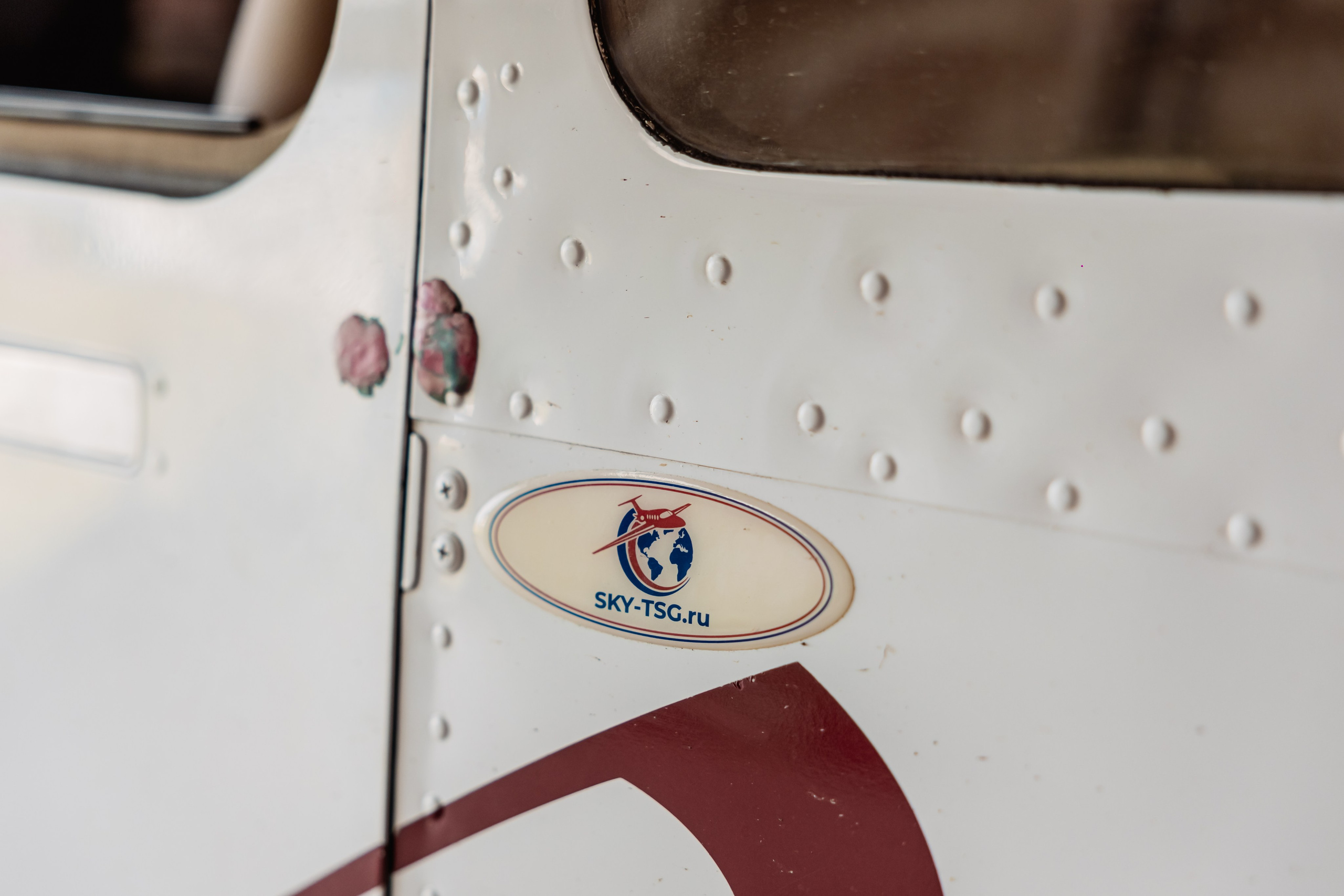 Авиационный учебный центр (АУЦ) | АЭРОМАГ, г. Коломна. ФОТОГРАФ ИРИНА ШАМАТАВА