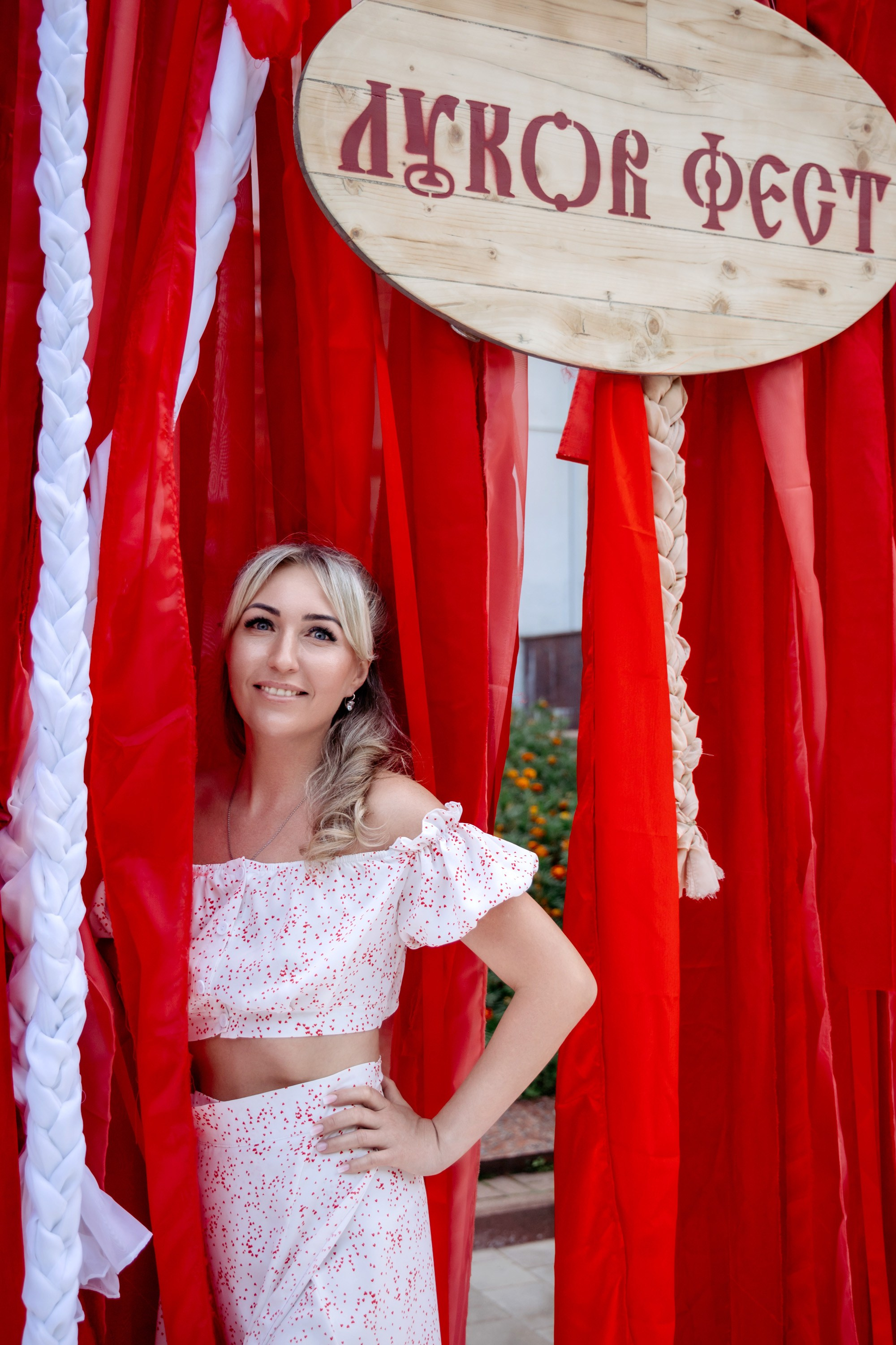 Фестиваль смоленской кухни ЛУКОВ ФЕСТ 2025. Главная