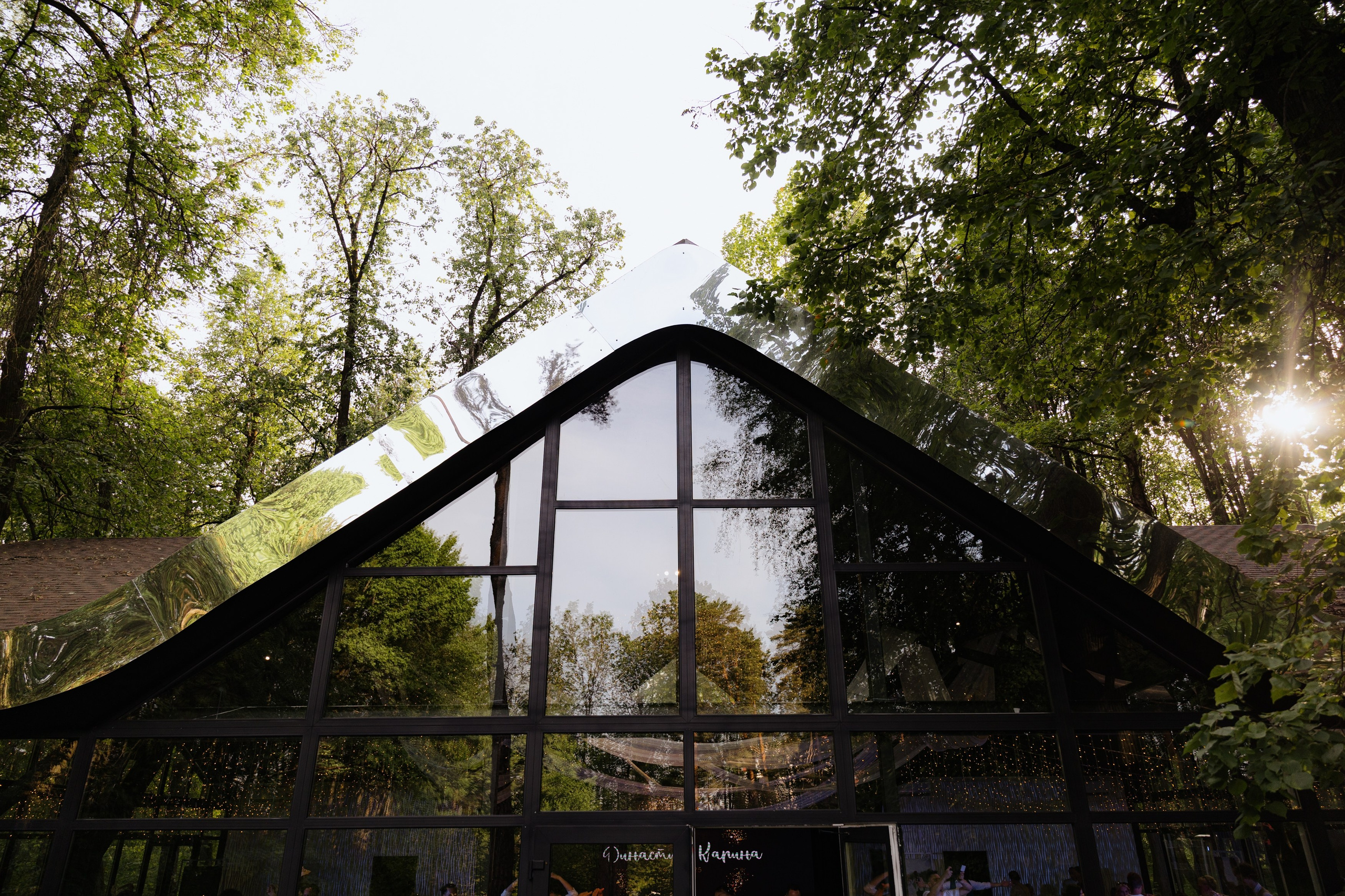 Династии и Карина. Фотограф в Москве Гришин Леонид