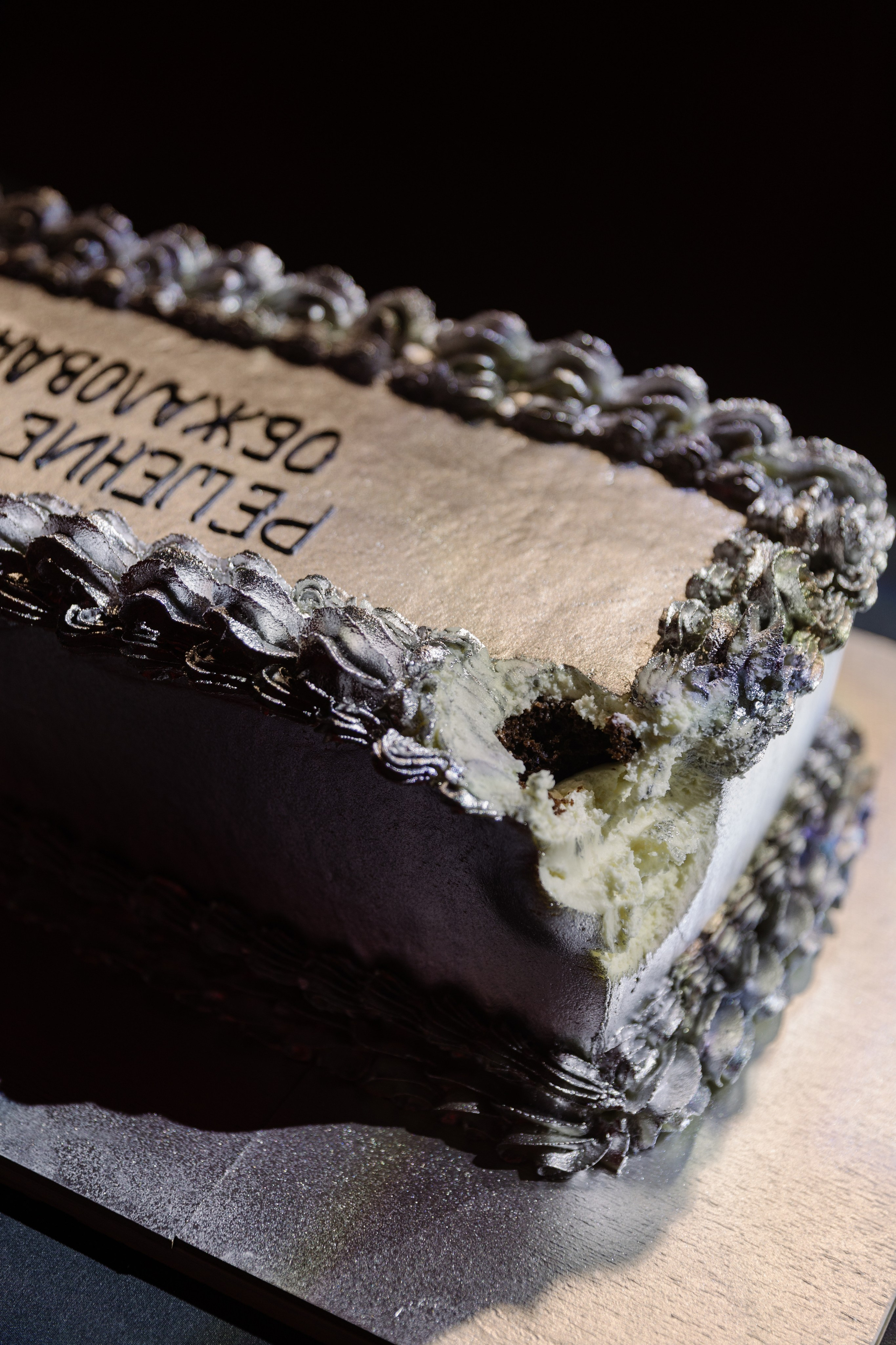 Ваня и Даша | 16.02. Портретный и свадебный фотограф в Москве Алина Гевал