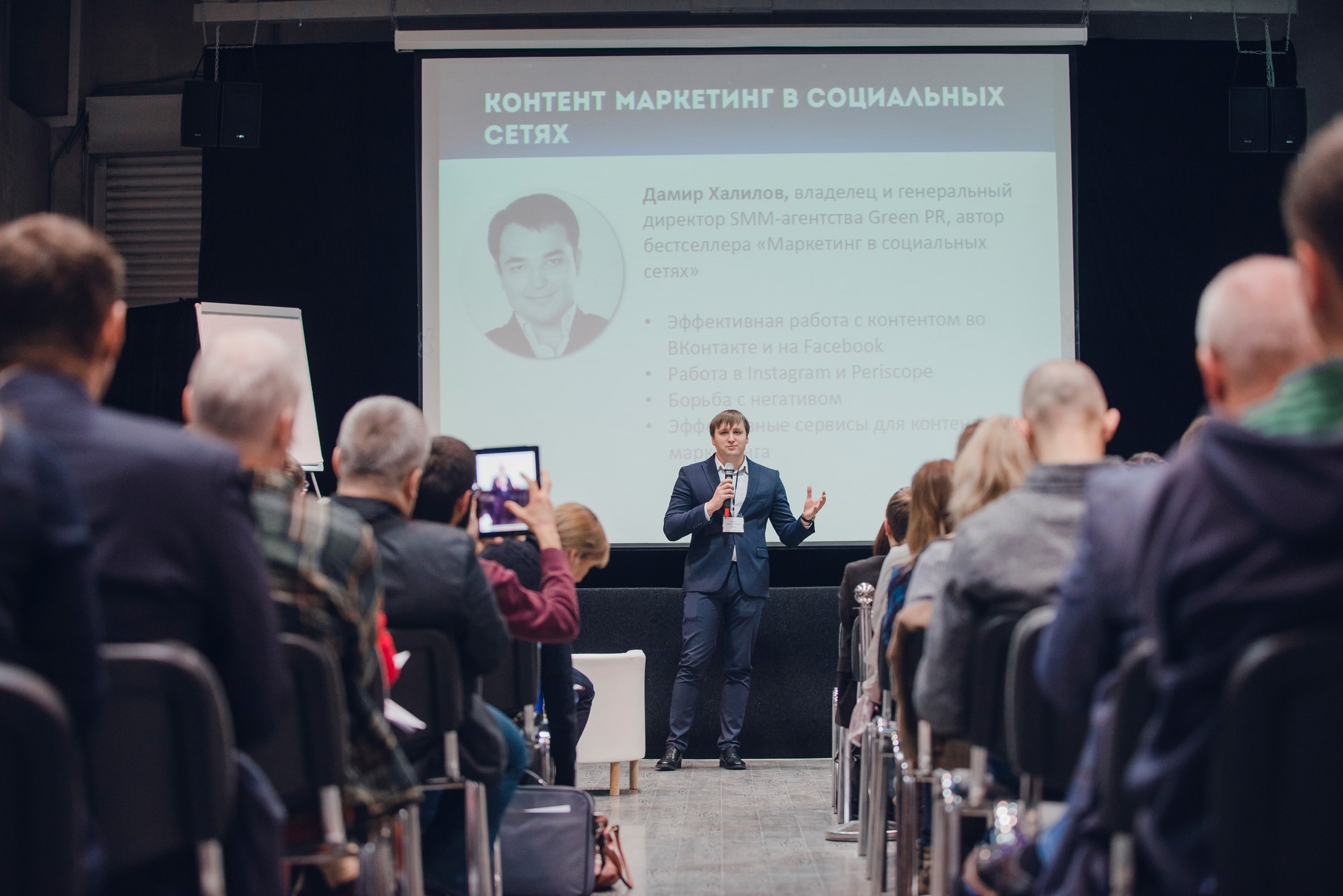 РЕПОРТАЖ. RVANCEVA