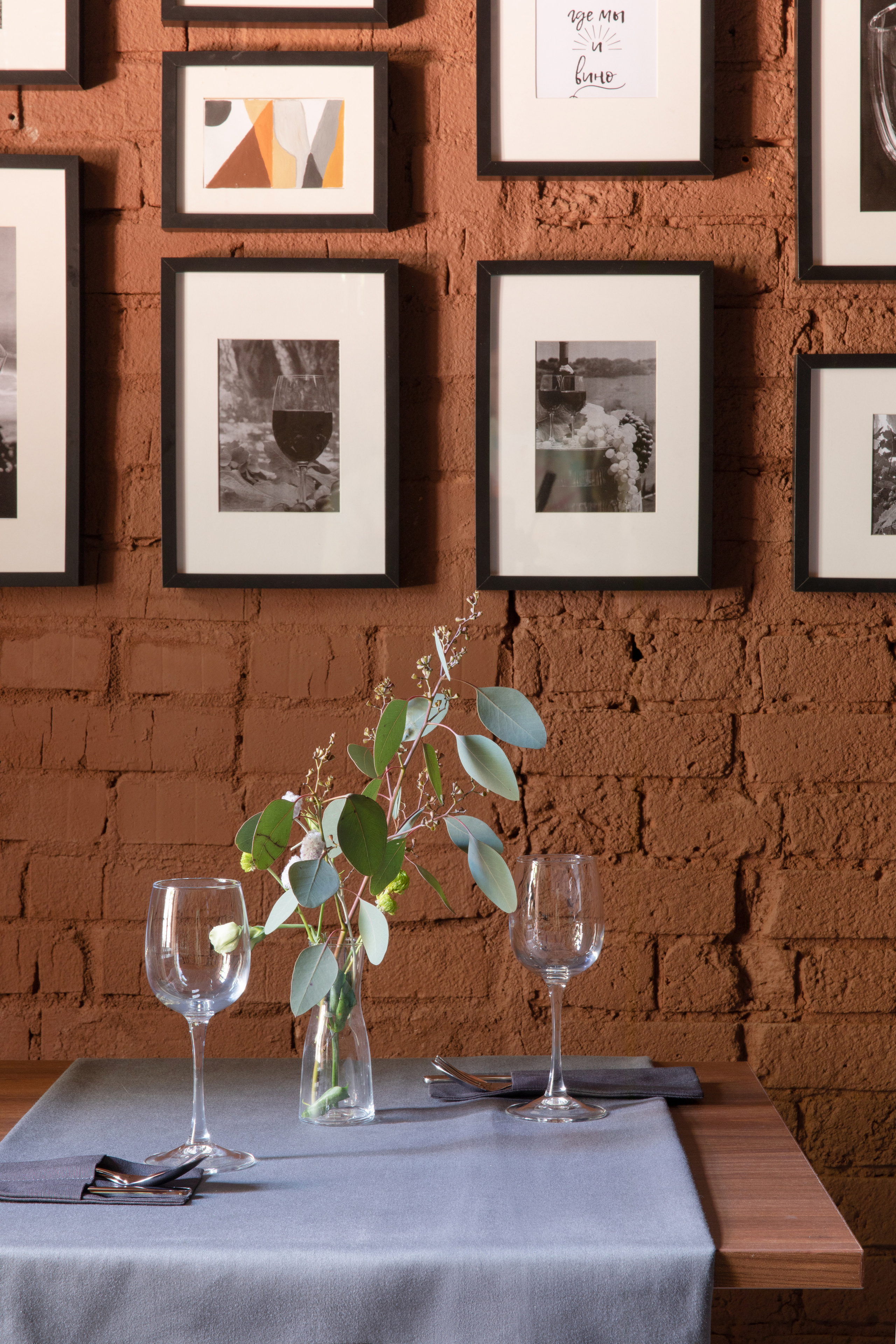 Ресторан «Виноград». Дизайнер интерьера Ксюша Шакирова, создание дизайн проектов под ключ