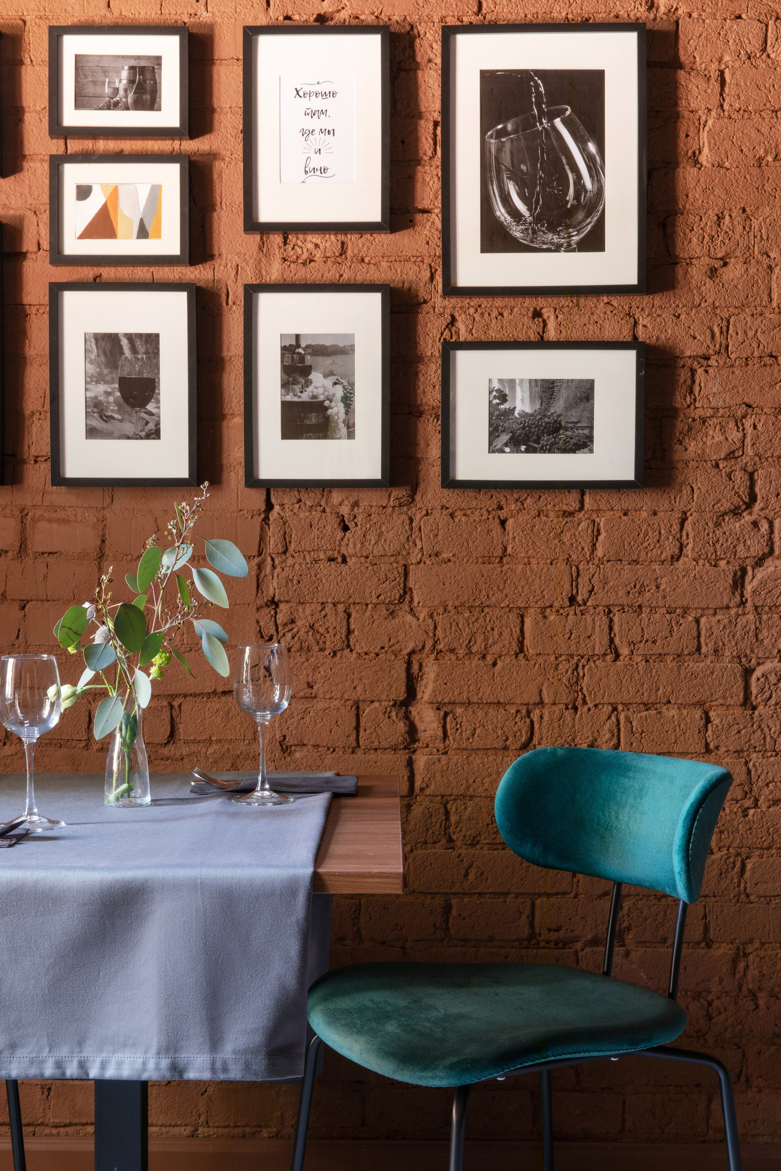 Ресторан «Виноград». Дизайнер интерьера Ксюша Шакирова, создание дизайн проектов под ключ