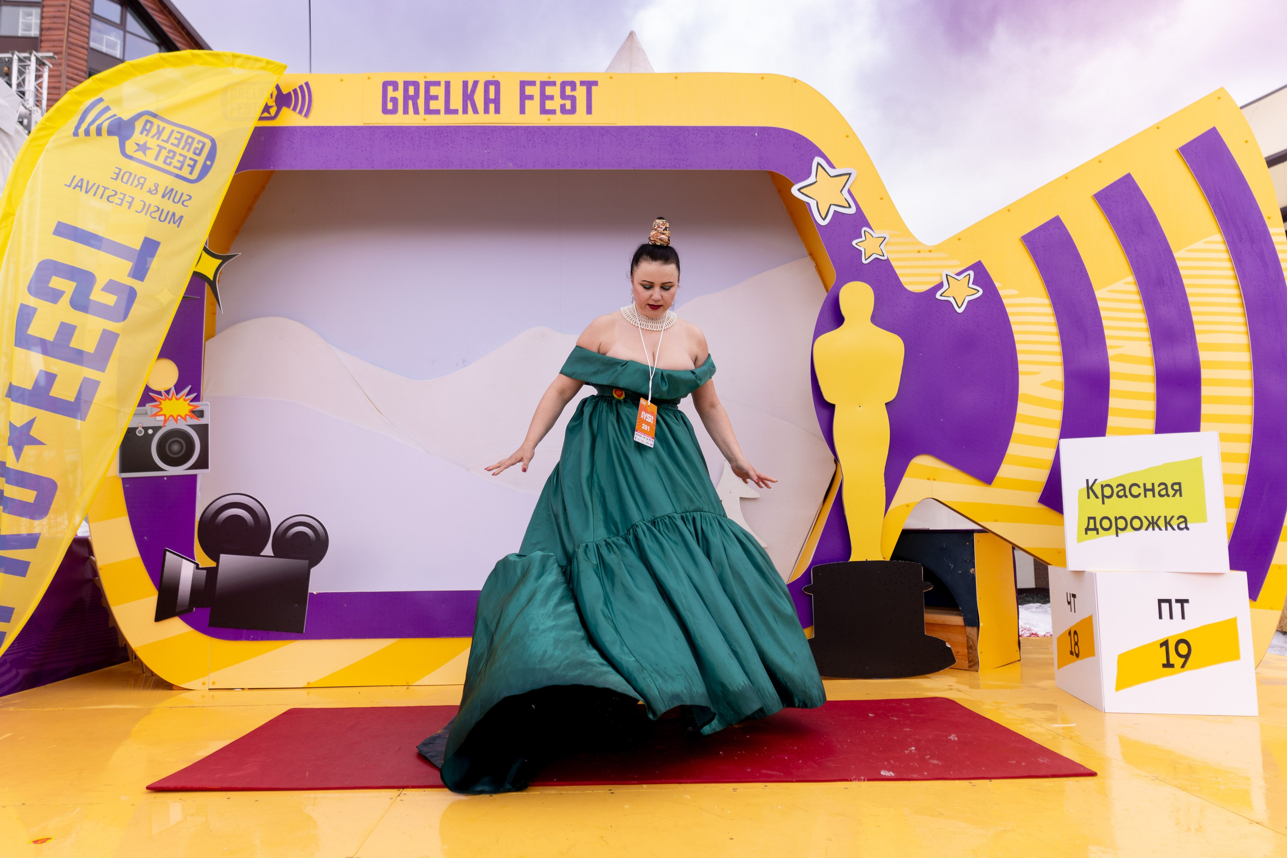 Грелка 19.04.24. Анастасия Паршукова — фотограф Шерегеш Новосибирск