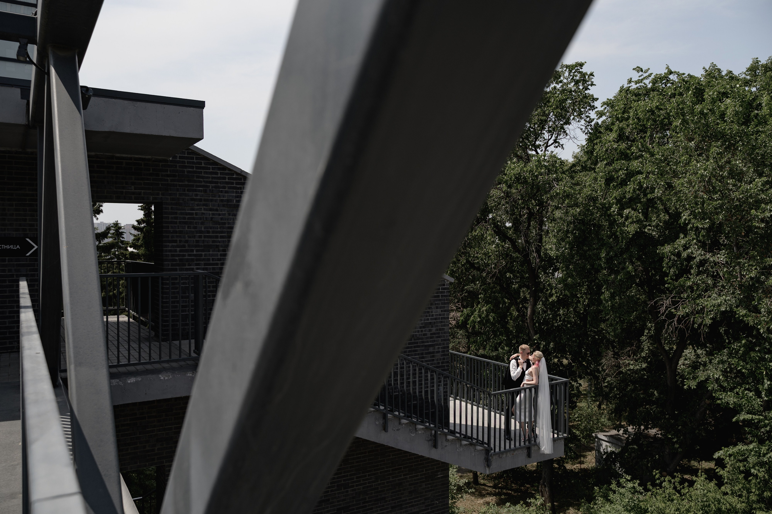 Артём & Алёна. Свадебный фотограф в Новосибирске Алена Цизман