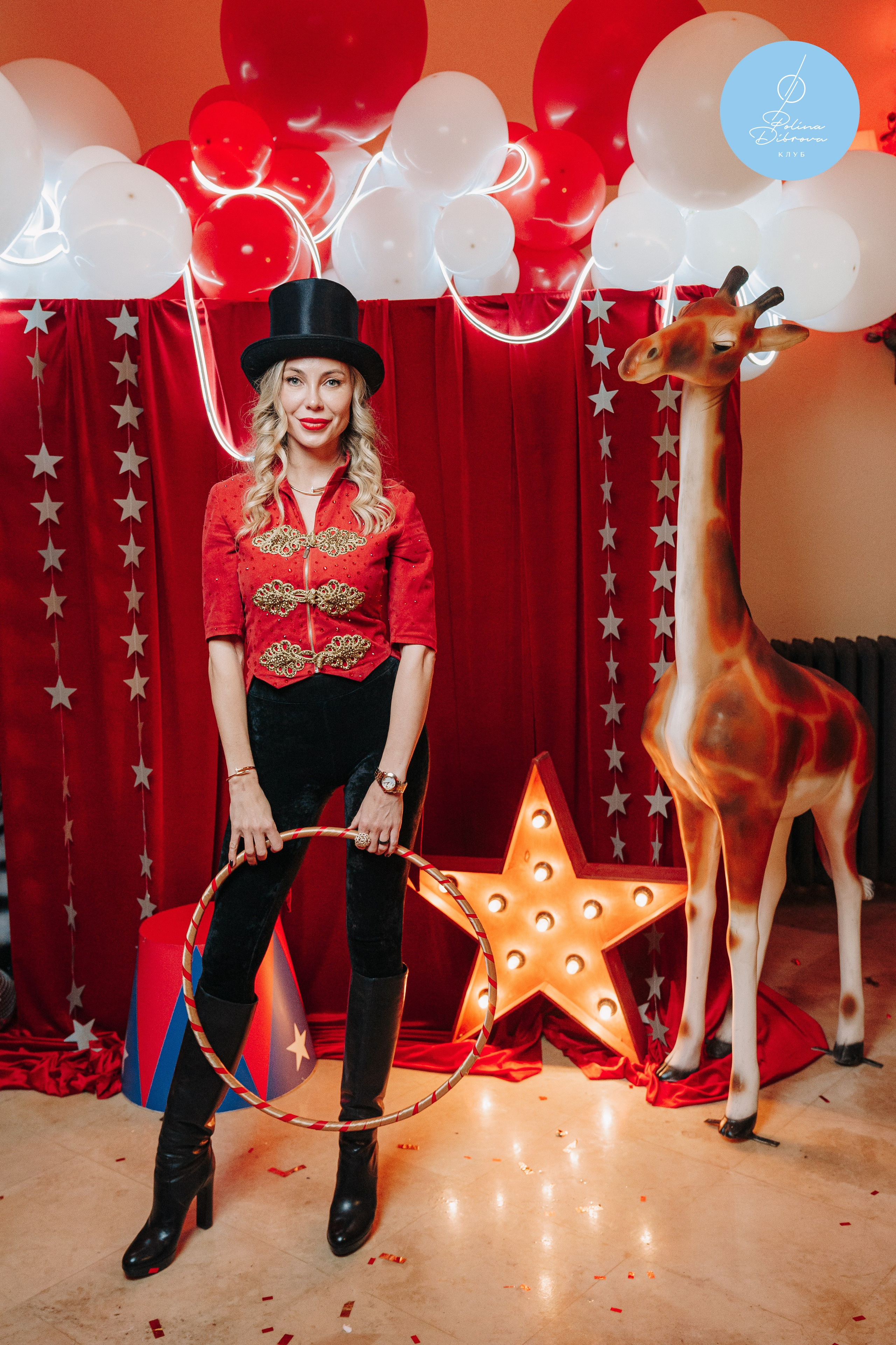 5-летие клуба Полины Дибровой. Студия коммерческой фотографии в Москве и области